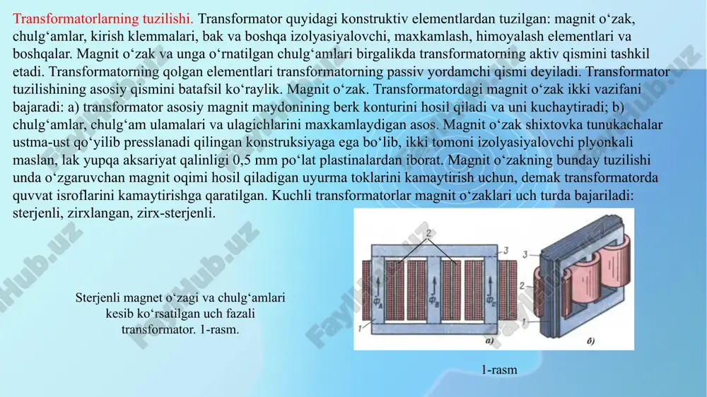 g o‘zgarish tezligiga proporsional bo‘lib, yo‘nalishi induksiyani yuzaga keltiruvchi kuchlanishga qarama-qarshi qo`llangan bo‘ladi. transformatorlarning turlari va ularning parametrlari. elektr stantsiya va podstantsiyalariga oʻrnatilgan kuch transformatorlari elektr energiyani bir kuchlanishdan ikkinchisiga aylantirish uchun xizmat qiladi. uch fazali transformatorlar eng koʻp tarqalgan, chunki ularda jami quvvati xuddi shuncha boʻlgan uchta bir fazali transformatorlarga qaraganda isroflar 12–15%, aktiv materiallar sarfi bilan qiymati 20–25% kam. transformatorsozlikdagi taraqqiyot 220 va 500 kv kuchlanishli, quvvati 630 mva gacha, 330 kv kuchlanishli, quvvati 1000 mva li uch fazali transformatorlarni va 500/110 kvli, birlik quvvati 250 kva li avtotransformatorlarni ishlab chiqarish imkoniyatini berdi. transformatorlarning chegara birlik quvvati uni transportirovka qilish sharoitlari, massasi va oʻlchamlari bilan cheklanadi. bir fazali transformatorlar, odatda, etarli quvvatga ega bo‘lgan uch fazali transformator tayyorlash mumkin bo‘lmagan yoki transportirovka qilish ancha qiyin bo‘lgan hollardagina qo‘llaniladi. bir fazali transformatorlar guruhlarining eng katta quvvati 500 kv kuchlanishda 1600 mva; 750 kv kuchlanishda 1250 mva ga teng. har …