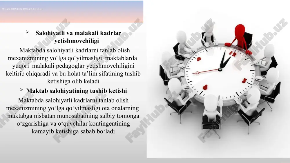 arining malakalarini oshirishlari kerak. germaniyada o‘qituvchilar maxsus o‘qituvchilik universitetlarida tayyorlanadilar. o‘qituvchilar davlat tomonidan sertifikatlanadilar va ularning malakasi muntazam ravishda nazorat qilinadi. o‘qituvchilar professional rivojlanish imkoniyatlaridan foydalanadilar va o‘zlarining malakalarini muntazam ravishda oshirishlari kerak. germaniyada o‘qituvchilar lavozimlari asosan keng tanlov orqali to‘ldiriladi. ishga qabul qilish mintaqaviy darajada amalga oshiriladi, bu mahalliy xususiyatlar va ehtiyojlarni hisobga olishga imkon beradi. t/r amaldagi holat o‘zbekistonda amaldagi holat xorijda takliflar 1 maktablarimizda maktab rahbari tomonidan monitoring o‘tkazib yuqori salohiyatli pedagoglarni saralash va ularni rag‘batlantirish tizimining sustligi aqshda o‘qituvchilarni baholash uchun turli mezonlardan, jumladan, o‘quvchilarning yutuqlari, sinfda o‘tkaziladigan kuzatuvlar va o‘z-o‘zini baholashdan foydalaniladi. baholash natijalari o‘qituvchilarning ish haqi, lavozim o‘sishi va professional rivojlanishiga ta’sir qiladi. maktab direktori tomonidan monitoring o‘tkazib yuqori salohiyatli pedagoglarni saralash va ularni rag‘batlantirish choralarini ishlab chiqish 2 bugungi kunda maktablarda rahbariyat tomonidan tanlov komissiyalarining doimiy faoliyati va ularning nazorati yo‘lga qo‘yilmayapti germaniyada o‘qituvchilar lavozimlari asosan keng tanlov orqali to‘ldiriladi. ishga qabul qilish …