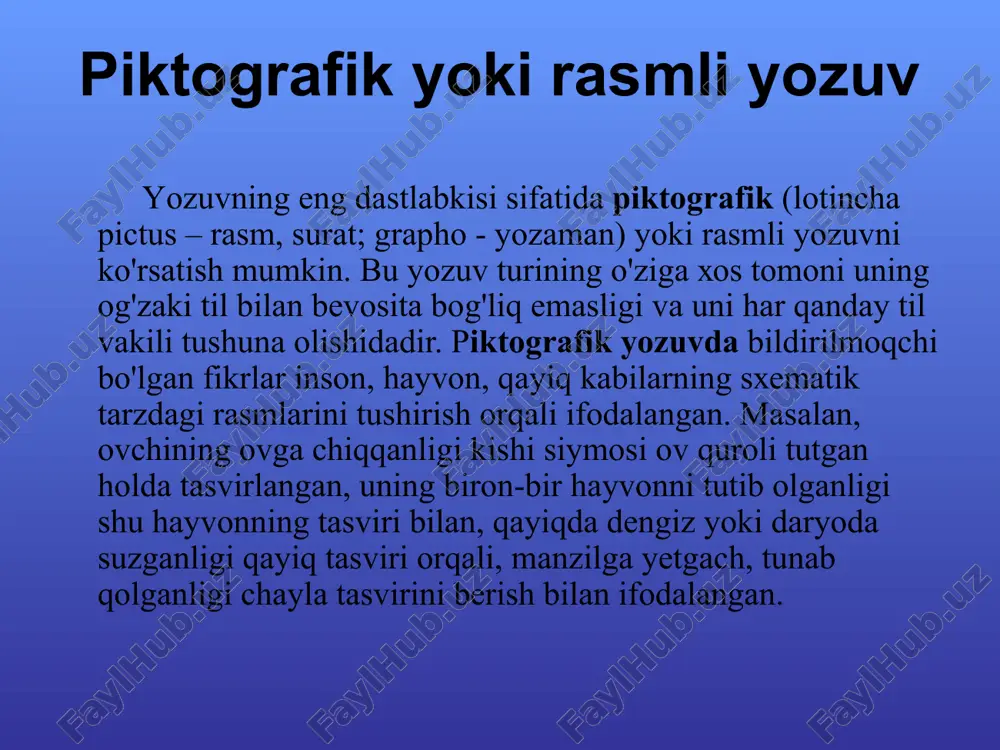 rasskaz uchitelya. 19 maktabda o‘qitish jarayoni qadimgi misrdagi maktablarning shiori quyidagicha bo‘lgan: «bolaning qulog‘i orqasida bo‘ladi, shunga ko‘ra u eshitishi uchun orqasiga urish kerak». bu shiorga nima deysiz? ? dastlab o‘quvchilar singan chinni idishlarga yozishgan. faqatgina yozuv san’atini yashxi egallagan katta yoshdagi o‘quvchilarga papirus ishonib topshirilar edi 20 fonografik yozuv fonografik (grekcha phone - tovush, grapho - yozaman) yozuv turi jamiyat taraqqiyoti natijasida shakllandi. bunday fonografik yozuv tilni nafaqat grammatik tuzilishini, balki uning fonetik tuzilishini, ya’ni so'zning tovush tarkibini ham aks ettirar edi. fonografik yozuv ikki turga bo'linadi: bo'g'in yozuvi hamda harf-tovush yozuvi. bo'g'in yozuvi qo'shma so'zlarni mayda qismlarga ajratish yo'li bilan paydo bo'ldi. bu mayda qismlar hozirgi vaqtdagi bo'g'inlarga to'g'ri keladi. bu yozuv turiga qadimgi hind yozuvi hisoblangan devanagari misol bo'la oladi. devanagarida 50 ta belgi mavjud bo'lib, uning 13 tasi so'z yoki bo'g'in boshidagi unli tovushlarni ifodalagan, 33 tasi bo'g'inlarga tegishli belgilar, 4 tasi yordamchi belgilardan iborat edi. …