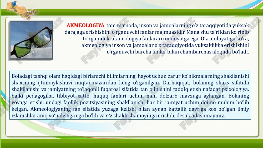 nparvarlik nuqtai nazaridan qarashni talab qiladi. bu tamoyilning mohiyati shundaki, insonni faqat kasbiy maqsadlarga yo‘naltirish bilan cheklanmay, balki uning shaxsiy ehtiyojlari, qadr-qimmati va ma'naviy rivojlanishini ham inobatga oladi. shaxsga e'tibor berish: bu tamoyil har bir insonning o'ziga xosligini tan olishga asoslanadi. insonning qadr-qimmati va ehtiyojlarini hisobga olish orqali akmeologiya uni yanada samaraliroq va muvaffaqiyatli shaxsiyat sifatida shakllantirishga intiladi. bunda kasbiy rivojlanishdan tashqari, insonning ma'naviy ehtiyojlari ham muhim ahamiyatga ega. shaxsiy o‘sish jarayonida insonning o‘z qadr-qimmati va maqsadlariga moslashishi muhim sanaladi. insonning ichki dunyosini rivojlantirish: insonparvarlashtirish tamoyili faqat tashqi ko‘rsatkichlarga, ya’ni professional muvaffaqiyatlarga qaratilmagan. bu tamoyil orqali insonning ichki rivojlanishi, o‘zini anglash, ma'naviy o‘sish kabi jihatlar e'tiborga olinadi. akmeologiya bu jarayonni faqat iqtisodiy yoki ijtimoiy nuqtai nazardan emas, balki insonning shaxsiy o‘zgarishlari va ma’naviy qadriyatlarini shakllantirish orqali baholaydi. 3.ijtimoiy javobgarlik va jamiyatga foyda keltirish: insonparvarlashtirish tamoyili orqali akmeologiya shaxsni faqat o‘zini emas, balki jamiyatga foyda keltiradigan, ijtimoiy mas’uliyatni his qiladigan shaxs …