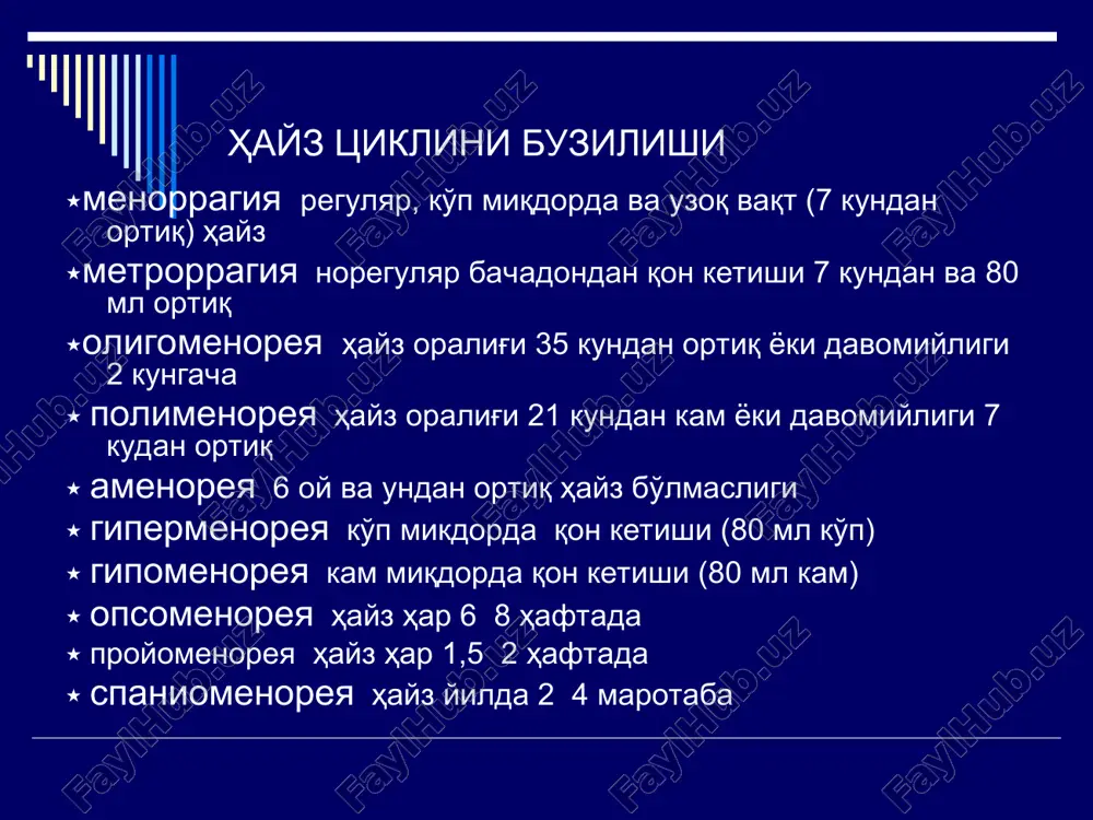 +++) - dlina natyajeniya sheechnoy slizi = 7-8, a inogda 10-12 sm - kpi sostavlyaet 70-80% (pri norme 60%) - gistoanaliz soskoba endometriya – jelezistaya giperplaziya - ekskretsiya pregnandiola vsegda menshe 2 mg v sutki. atreziya follikulov. klinika: - amenoreya dlitelnostyu do 3-4 mesyatsev - krovotechenie neobilnoe, no prodoljitelnoe (do1,5-2 mesya- tsev) i vsegda bezboleznennoe - v yunosheskom vozraste neredko otmechaetsya otstavanie v somaticheskom razvitii, nedorazvitie molochnix jelyoz, narujnix polovix organov i matki - besplodie - simptomi anemizatsii. diagnostika: - monofaznaya bazalnaya temperatura - simptom zrachka na protyajenii vsego perioda zaderjki ne virajen (+ ili ++, redko +++) - dlina natyajeniya sheechnoy slizi = 3-4 sm - kpi sostavlyaet 20-30% (pri norme 60%) - gistoanaliz soskoba endometriya – jelezistaya giperplaziya - ekskretsiya pregnandiola vsegda menshe 2 mg v sutki. ukorochenie follikulyarnoy fazi. xarakterizuetsya ukorocheniem follikulyarnoy fazi (do 7-8 dney) pri soxranenii lyuteinovoy. patogenez: yaichnikovaya disfunktsiya, voznikayushaya posle infektsiy, abortov i …