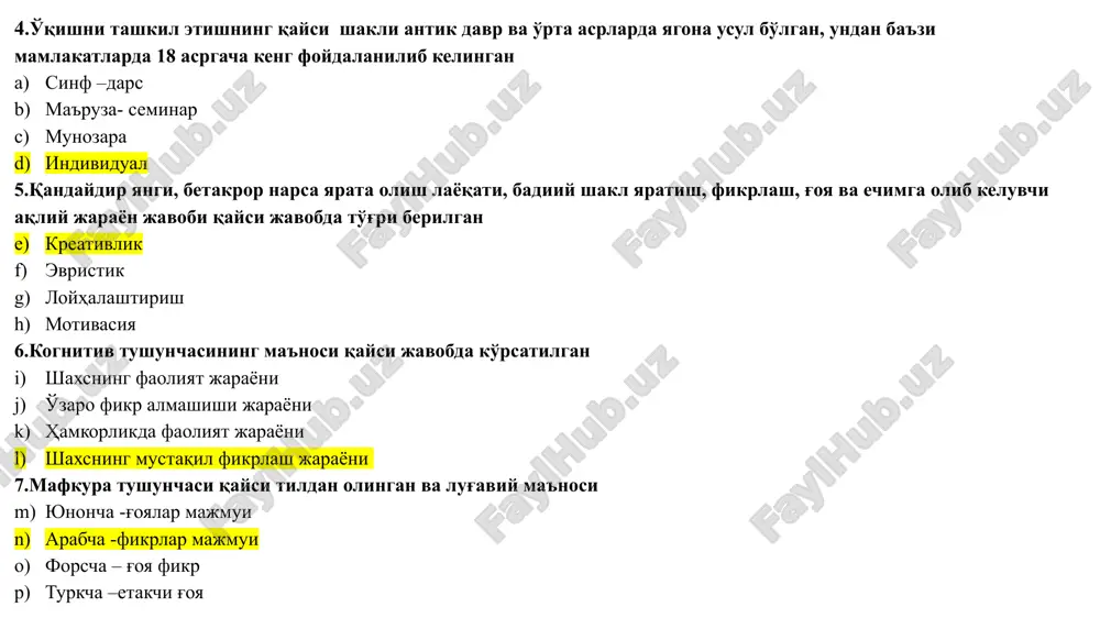 ov topshiriqlari va o'qituvchining darsni qiziqarli tashkil etishiga oid boshqa metodik ko'rsatmalar berilgan, har bir darsning maqsadi, darsda foydalaniladigan vositalar va ulardan foydalanish usullari bu… o'qituvchi uchun metodik qo'llanma mashq daftari o'quv-metodik majmua darsliklarning multimediali ilovalari 17.fonetika, grafika, orfoepiya, orfografiya, leksika, grammatika va uslubiyat.bu ona tili fanining qaysi kompetensiyasining mazmuni nutqiy kompetensiya lingvistik kompetensiya ijtimoiy faol fuqarolik kompetensiyasi o'zini o'zi rivojlantirish kompetensiyasi 18.qaysi sinfda o'quvchilar gapni bosh harf bilan boshlab yoza oladilar, rasmlarga qarab gap tuzadi va yoza oladi, harflarni yozuvda imlo va husnixat qoidalariga amal qilgan holda harflarni bir-biriga ulab, ko'chirib, namunaga qarab yoza oladi. bir mavzu doirasidagi savollarga javob yoza oladi, 15-20 so'zli diktant yoza oladilar 1- sinf 2- sinf 3-sinf 4- sinf 19.qaysi sinfda o'quvchilar qarama-qarshi ma'noli shaxs, narsa, harakat, belgi bildirgan so'zlarni aniqlay oladi, bir mavzu doirasidagi savollarga javob yoza oladi, rasmlar va berilgan reja asosida 5-6 ta gapdan iborat ijodiy matn yarata oladilar 1- sinf …