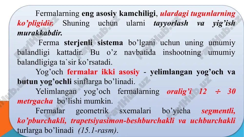 ng havonlari faqat siqilishga ishlaydi. shuning uchun havonlarni yog’ochdan tayyorlanadi va ularning kengligi yuqori belbog’ kengligi bilan bir xil olinadi. tuzuvchi: a.martazayev – biq kafedrasi katta o‘qituvchisi fermalarning ustun sterjenlari cho’zilishga ishlaydi va ular po’lat yakka armatura sterjenlaridan tayyorlanadi. uchburchakli havonlari yuqoriga yo’nalgan yelimlangan yog’ochli fermalar, uchburchakli havonlari pastga yo’nalgan fermalar singari yuqori belbog’ va quyi belbog’larga egadirlar. bu fermalarning havonlari cho’zilishga ishlaydi va havonlar po’lat armatura sterjenlaridan tayyorlanadi, ustun sterjenlari esa siqilishga ishlaydi va ustunlar yog’ochdan kengligi yuqori belbog’ kengligi bilan teng qilib tayyorlanadi. bu fermalarning havonlari metall bo’lganligi uchun, ularning tugunlarda mahkamlanishi masalasi biroz murakkabroqdir. undan tashqari ferma xususiy og’irligi natijasida sezilarli egilishi mumkin. tuzuvchi: a.martazayev – biq kafedrasi katta o‘qituvchisi segmentli yelimlangan yog’och fermalar o’rama materialli tom yopmalar uchun mo’ljallangan. ular asosan uchburchak panjara sxemali bo’ladi. yuqori belbog’i sterjenlari soni to’rtta yoki uchta bir xil uzunlikda bo’ladi. quyi belbog’i ikkita po’lat burchaklikdan tashkil topgan. panjara havonlarida uncha …