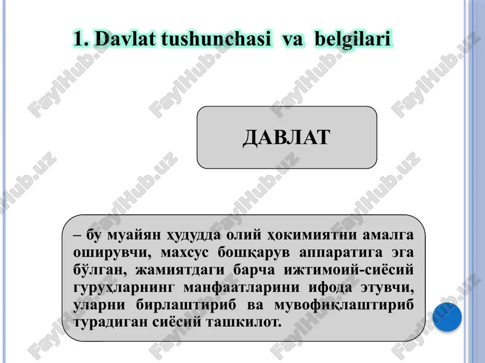 davlat tushunchasi va belgilari - Page 3