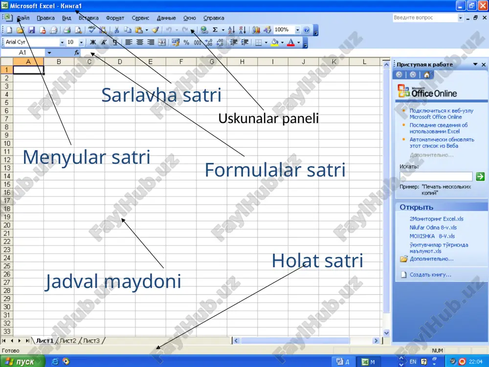 microsoft excel - Page 3