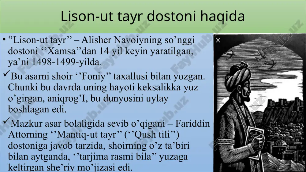 lison-ut tayr dostoni tahliyi - Page 3