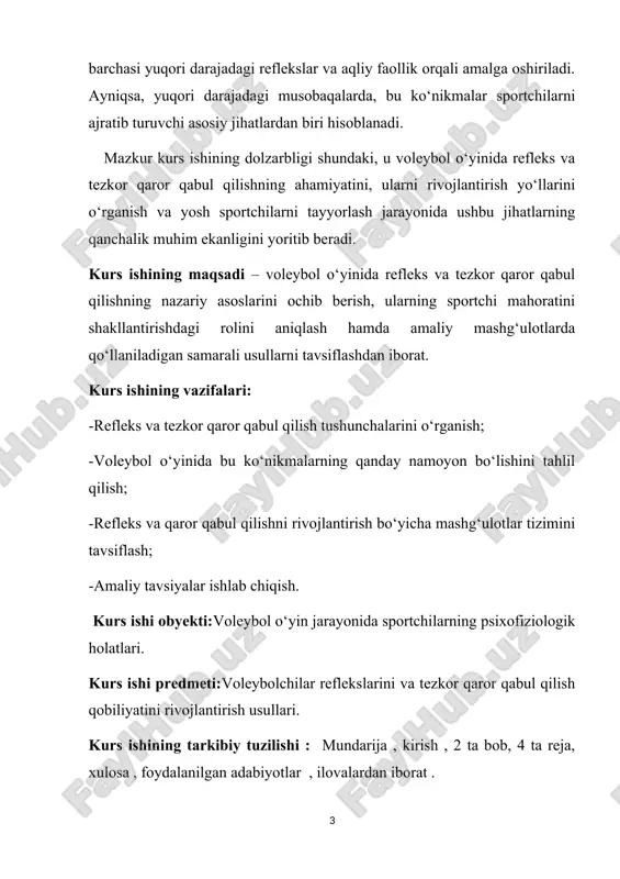 m balandlikda) boʻlingan 9x18 m li maydonchada oʻynaladi. voleybol toʻrining katakchalari soni 1 000 ta (enida 100 ta va boʻyida 10 ta) boʻlib, bitta katagining toʻrt tomoni 10 sm dan boʻladi. bir jamoa 6 kishidan iborat boʻlib, 2 jamoa oʻynaydi. oʻyinchilar toʻpni qoʻl bilan urib, raqib maydoniga tushirishga harakat qiladilar. koptokni uch urishda raqiblar tomoniga oʻtkazish lozim. musobaqa 3 yoki 5 partiya oʻynaladi. voleybol aqshda paydo boʻlgan (1895). xalqaro federatsiya (fivb; 1947-yil asos solingan) ga 180 dan ortiq mamlakat aʼzo. 1964-yildan olimpiya oʻyinlari dasturlariga kiritilgan, 1949-yildan jahon birinchiliklari oʻtkaziladi. voleybol oʻzbekistonda 1920-yildan oʻynaladi. oʻzbekiston respublikasi 1991-yil xalqaro voleybol federatsiyasiga, 1992-yil osiyo voleybol konfederatsiyasiga aʼzo boʻlib kirdi. oʻzbekistonda bu sport turi bilan 700 mingdan ortiq kishi muntazam shugʻullanadi. u maktablarda ommaviy tus olgan, jismoniy tarbiya boʻyicha dasturning ajralmas qismi hisoblanadi. tarixi voleybol 1894-yilda amerika qoʻshma shtatlarining massachusets shtatidagi xoliok shahrida yosh xristianlar ittifoqini jismoniy tarbiya boʻyicha rahbari pastor vilyam morgan tomonidan …