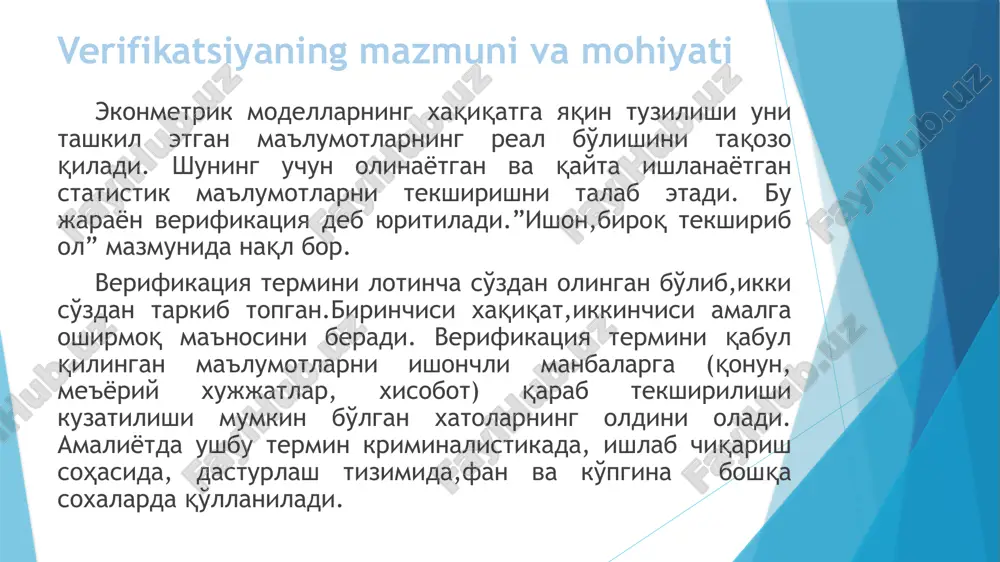 ik modellar sifatini ko'p omilli korrelyatsiya koeffitsienti va determinatsiya koeffitsienti yordamida baholash. ekonometrik model parametrlarini styudent mezoni yordamida baholash qatorlarda qoldiq avtokorrelyatsiyani darbin-uotson mezoni bo'yicha baholash 6 2. ekonometrik modellar sifati va ahamiyatini mezonlar bo'yicha baholash approksimatsiya xatoligi n - kuzatuvlar soni y - asosiy omilni haqiqiy qiymatlari ŷ - asosiy omilni tekislangan qiymatlari approksimatsiya xatoligi 10% gacha qabul qilinadi. 7 fisher mezoni yordamida to'liq modelni adekvatligini, ya'ni real iqtisodiy jarayonga mosligini tekshirish mumkin: n- kuzatuvlar soni m - modeldagi ta'sir etuvchi omillar soni r- ko'p omilli korrelyatsiya koeffitsienti. hisoblangan fisher mezoni jadvaldagi qiymati bilan solishtiriladi. jadvaldagi fisher koeffitsientini topish uchun k2 kator va k1 ustunni aniqlash zarur k1=m va k2=n-m-1. agar model ahamiyatli, ya'ni regressiya tenglamasi turi to'g'ri aniqlangan deb hisoblanadi. obrazets teksta vtoroy uroven tretiy uroven chetvertiy uroven pyatiy uroven 3. gomoskedatlik va geteroskedatlikni aniqlash uchun testlar “eng kichik kvadratlar” usulining ekonometrik modellardagi parametrlarni baholashda qoldiqlar kvadratlari yig'indisining …