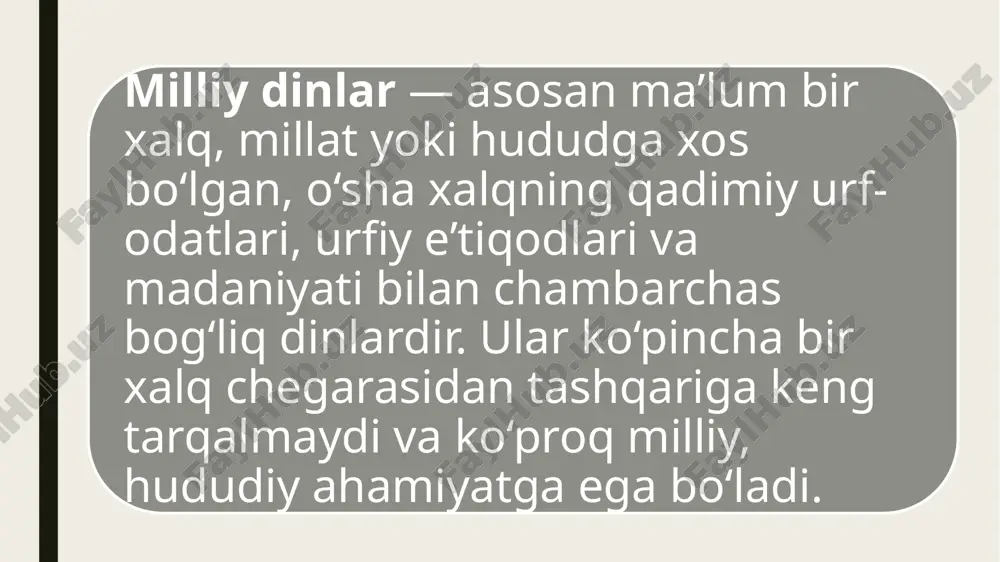 tarixi, madaniyati va ijtimoiy hayoti bilan chambarchas bog‘liq bo‘lib, ularning rivojlanishiga kuchli ta’sir ko‘rsatgan. bugungi globallashuv va texnologiyalar davrida milliy dinlar milliy o‘zlikni saqlash, axloqiy qadriyatlarni mustahkamlash va jamiyatni birlashtirishda muhim rol o‘ynashda davom etmoqda. shu bilan birga, zamonaviy chaqiriqlar oldida ular o‘z ahamiyatini yo‘qotmaslik uchun yangicha yondashuvlarni ham talab qilmoqda. e’tiboringiz uchun rahmat /docprops/thumbnail.jpeg