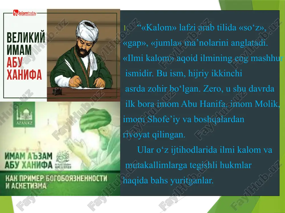 ilmi kalom - Page 3