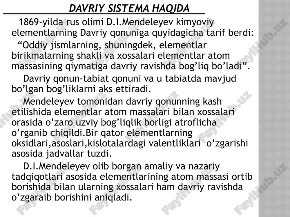 ormal tuzlarning gidrolizi natijasida hosil bo‘ladi: cucl2 + h2o=cu(oh)cl+hcl al2(so4)3+h2o=al(oh)2so4+h2so4 asosli tuzlar olinishi: 3. asoslarga oz miqdorda kislota ta‘sir ettirib gidrokso-tuzlarning olinishi: fe(oh)2+h2so4=fe(oh)so4+2h2o cu(oh)2+h2so4=cu(oh)so4+2h2o 4.kuchsiz va ko’p negizli asoslarga kuchli kislotalar ta’sir ettiriladi va bu reaksiyalarda asoslar mo’l miqdirda olinadi: 2cu(oh)2(mo’l) + h2so4 = (cuoh)2so4 + 2h2o mg(oh)2 + hcl = mgohcl + h2o kompleks tuzlar xossalari: tarkibida kompleks hosil qiluvchi va ligandlar tutgan moddalar kompleks birikmalar deyiladi. eritmada eriganda kompleks kation, anion yoki neytral zarrachalar hosil qiladigan murakkab moddalar kompleks birikmalarga kiradi. m: k3[fe(cn)6], na3[alf6] [ni(nh3)4]so4 va hokazolar. kompleks birikmalarning nomlanishi avval kation, va anion aytiladi. ligandlar qaytarilsa grekchadan di(2), tri(3), tetra (4), penta(5), geksa 6) so’zlari ishlatiladi. anion ligandlarning oxiriga o- so’zi qo’shiladi. f- - ftoro, cl- - xloro, br- -bromo,i- -iodo, cn- - siano, so42- -sulfato, s2o32- -tiosulfato, co32-karbonato, ch3coo--asetato,oh- -gidrokso, -o-o- perokso, h—gidrido . neytral ligandlar uchun suv - akva , ammiak - ammin, co- karbonil, …