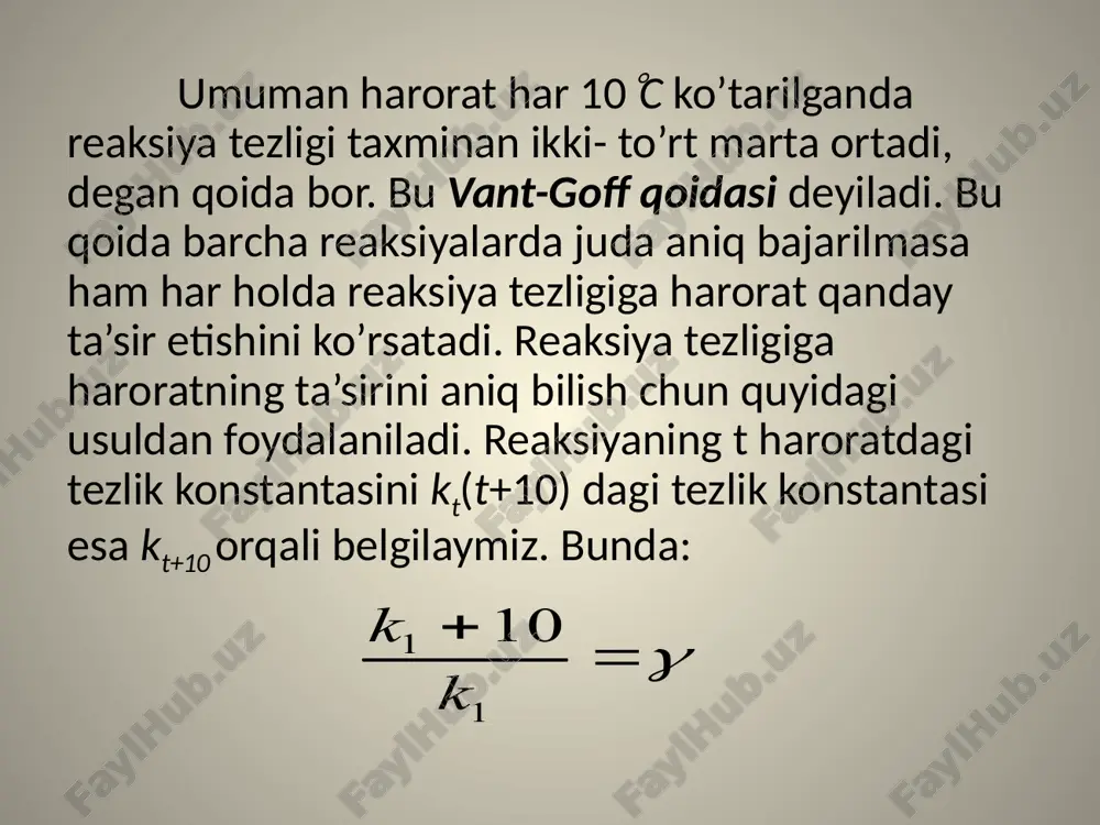 b ta’sir etishdir. katalizatorlar, odatda biror reaksiyaning yoki ma’lumm tipdagi reaksiyalar gruppasini tezlashtiriadi. tabiiy murakkab katalizatorlar fermentlar juda tanlab ta’sir etuvchi hollarda katalizator reaksiyaga kirishuvchi molekulalarning bir-biriga nisbatan joylashishiga sababchi bo’ladi. katalizda uchraydigan deyarli barcha hollarda katalizator reaksiya uchun olingan moddalar bilan o’zaro tas’irlashib, oraliq mahsulotlar hosil qiladi. bu mahsulotlar beqaror bo’lib reaksiyaning orniga mahsuloti bilan katalizatorga ajraladi. umumiy holda reaksiya uchun katalizator k ishtrokida jarayonni quyidagicha ifodalash mumkin: ba’zan kimyoviy reaksiyalardan hosil bo’ladigan moddalarning o’zi shu reaksiyalardan hosil bo’ladigan moddalarning o’zi shu reaksiyalarda katalizator sifatida ta’sir etadi. bunday reaksiyalar avtokatalitik reaksiyalar deyiladi. bunda reaksiya tezligi avval kichik bo’lib, so’ngra tez ortib ketadi ammo reaksiyaga kirishuvchi moddalarning konsentratsiyasi kamayishi bilan reaksiyaning tezligi ham pasayadi. katalizatorlarga ta’sir etganida uning aktivligini kamaytiradigan moddalar ham bor. bunday moddalar katalitik zaharlar hodisaning o’zi esa katalizatorning zaharlanishi deyiladi. zaharlanish qaytar va qaytmas bo’ladi. qaytar zaharlanishda zaharli ta’sir etuvchi modda tugashi bilan katalizatorning aktivligi tiklanadi. qaytmas …