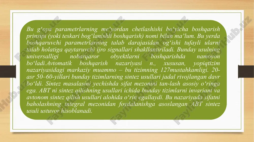lar uzluksiz ravishda stanok ishchi organi bo‘lgan supportga richagli mexanizmlar orqali qarakat uzatadi.diskret – uzlukli boshqarish tizimida stanok ishchi organi impulsli signallar yordamida boshqariladi. bu tizimga sonli dastur bilan boshqarish tizimlari misol bo‘la oladi.ob’ekt bilan boshqaruvchi organ orasida teskari aloqa borligi bo‘yicha ochiq va yopiq boshqarish tizimlarga bo‘linadilar. ochiq boshqarish tizimlarida boshqarish tizimi jarayon (ob’ekt) ning parametrlari to‘g‘risida axborot olmaydi va uning o‘zgarishga ta’sir ko‘rsatmaydi. tayanchlar yordamida boshqarish tizimida tayanchlar dasturtashuvchi vazifasini bajarib, ishchi organiga o‘rnatiladi. ular avtomatik tizimning datchiklariga ta’sir ko‘rsatadilar. bu tizimlar ochiq boshqarish tizimiga kiradi. andozali (kopirli) boshqarish tizimi kuzatish tizimiga kiradi. andoza (kopir) dastur tashuvchi hisoblanadi. bunda andoza profilining o‘lchamlariga mos holda stanokning ishchi organining ko‘chishi ta’minlanadi.kuzatish (kopiroval) tizimining mexanik, gidravlik, elektrogidravlik, pnevmogidravlik turlari keng qo‘llaniladi. sonli dastur bilan boshqarish tizimida dastur harf raqamli kodda beriladi. bunda stanok (ob’ekt) ijrochi organining har bir ko‘chishi kattaligi sonlar yordamida beriladi. axborot dasturtashuvchi (perfolenta, magnit lenta, kompakt (ixcham) kasseta)larda …