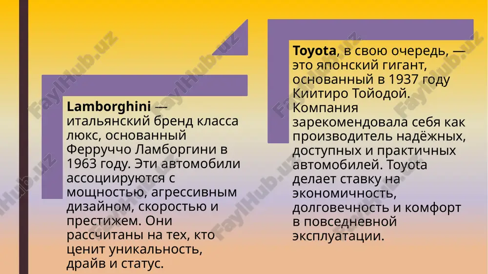 arov ssha. konkurentsiya i rinochnaya dolya lamborghini: na rinke lamborghini stalkivaetsya s konkurentsiey so storoni drugix brendov klassa lyuks, takix kak ferrari, porsche i mclaren. tem ne menee, lamborghini videlyaetsya blagodarya svoemu unikalnomu dizaynu i sportivnim xarakteristikam. toyota: toyota yavlyaetsya odnim iz krupneyshix proizvoditeley avtomobiley v mire i zanimaet lidiruyushie pozitsii na rinkax ekonomichnix avtomobiley, vnedorojnikov i gruzovix avtomobiley. kompaniya konkuriruet na globalnom rinke, predlagaya avtomobili s visokim kachestvom i dostupnoy tsenoy. zaklyuchenie i rekomendatsii lamborghini: lamborghini — eto brend dlya tex, kto tsenit skorost, eksklyuzivnost i sovremennie texnologii. avtomobili kompanii — eto vershina avtomobilnogo iskusstva, odnako ix visokaya stoimost ogranichivaet dostupnost dlya bolshinstva potrebiteley. toyota: toyota — eto idealniy vibor dlya tex, kto ishet visokoe kachestvo, dostupnuyu tsenu i ekologichnie texnologii. kompaniya predlagaet shirokiy assortiment avtomobiley, kotoriy podxodit dlya raznix kategoriy pokupateley. image1.png image2.png image3.png image4.png image5.png image6.png image7.png image8.jpeg /docprops/thumbnail.jpeg