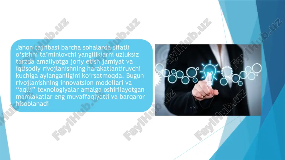 osita ishlab chiqarish hajmi o‘sish sur’atlarining oshishiga, fan-texnika taraqqiyoti tezlashishiga, ijtimoiy ishlab chiqarish tarkibining o‘zgarishi, ijtimoiy muammolarni xal qilishga ta’sir o‘tkaza oladi. innovatsion siyosat deganda davlatning iqtisodiyotni ko‘tarish va iqtisodiy- ijtimoiy taraqqiyot masalalarini xal qilish maqsadida mamlakat innovatsion salohiyatidan samarali foydalanish, innovatsiyalarni amalga oshirish uchun zarur sharoitlarni ta’minlashga xizmat qiluvchi maqsadli faoliyati tushuniladi. innovatsion rivojlanish vazirligining tashkil etilishi innovatsion va ilmiy- texnikaviy rivojlanish sohasida yagona davlat siyosatining amalga oshirilishini ta’minlashga qaratilgan. pirovard natijada, o‘zbekistonni rivojlantirishning innovatsion yo‘li iqtisodiy o‘sishning harakatlantiruvchi kuchi, mamlakat barqarorligi va aholi farovonligini ta’minlashning omili bo‘lishi lozim bugungi kunda o‘zbekistan iqtisodiy holati uchun mos keladigan «innovatsion muhit» iborasi bo‘lg‘usi innovatsiyalar uchun korxonalar jozibadorligini xarakterlaydi. innovatsion muhitni baholashda odatda bir kator o‘lcham yoki belgilar qo‘llaniladi. mazkur o‘lchamlar davlatning innovatsiyalarni joriy etish salohiyati va ularni amalga oshirish tavakkalchilikni xarakterlovchi me’yorlardir davlat innovatsion siyosatining amalga oshirilishida sanoat majmuasi korxonalarining innovatsion jozibadorligini ta’minlash muhim ahamiyat kasb etadi. fikrimizcha, sanoat majmuasi korxonalarining …