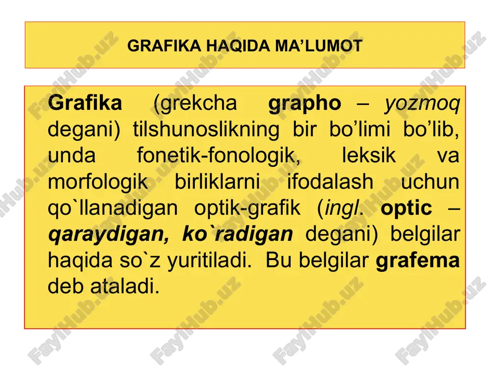 azm yozuvi. ii asr oxiri iii asr boshlarida xorazm shohi chiqargan tangalarda uchraydigan yozuv bo`lib, oromiy yozuviga o`xshash bo`lgan. xalqimiz qo‘llagan yozuvlar 6. o`rxun-enasoy yozuvi. namunalari mo`g`ulistonning o`rxun (yoki o`rxon) vodiysidan hamda rossiyaning enasoy (yenisey) daryosi havzasidan topilgan yozuv. 7. uyg`ur yozuvi. vi asrdan xv asrgacha turkiy xalqlar va mo`g`ullar tomonidan qo`llangan yozuv. 8. arab yozuvi. viii asr boshlaridan 1930-yilgacha o`zbekiston hududida amalda bolgan yozuv. 9. lotin yozuvi. 1929-yildan 1940-yilgacha o`zbekistonda amal qilingan yozuv. maktablarda bu alifboga o`tish 1927-28 o`quv yilidan boshlanib, 1929-30 o`quv yilida tugallangan. davlat idoralarida esa 1928-1930-yillarda to`liq o`tib bo`lingan. quyida shu yozuvga asoslangan alifbo berilgan: alifbo harflarning qat’iy tartib asosida joylashgan shakli alifbo deb aytiladi: 1. savod chiqarish va harflarni yodda saqlash uchun xizmat qiladi. 2. alfavit asosida ro’yxatlar tuzish uchun. 3. lug’atlarni tuzish va qayd etishda. 4. kutubxonachilik sohasida kataloglar tuzish uchun xizmat qiladi. 5. mumtoz adabiyotda devon tuzish an’anasiga ko’ra she’rlar alifbo tartibida kiritilgan. …