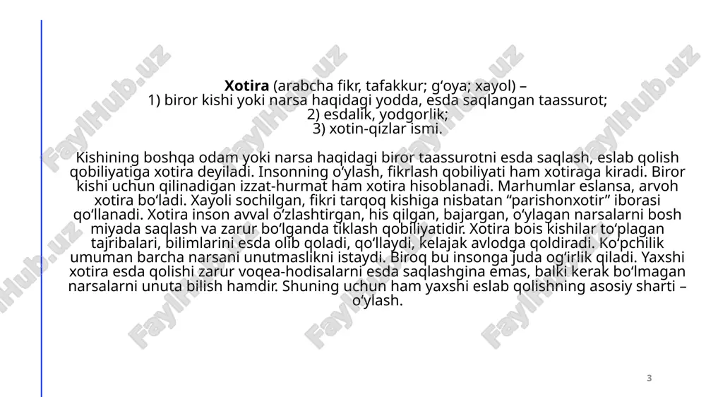 iplari mavjud: hissiy xotira boshdan kechirilgan ilhomlanish, quvonish, qayg'urish, qo’rqish va boshqa shu kabi holatlar hissiyotlarini eslab qolish; harakat xotirasi turli xildagi harakatlarni (obrazli, yoki ko'rish, eshitish) eslab qolishda ifodalanadi; ta'm bilish va boshga xotiralar jismlar obrazlarini turli sezgi a'zolari orqali eslab qolish bilan xarakterlanadi; so'z-mantiq xotira so'z orqali ifodalangan fikrni eslab qolish. har xil odamda u yoki bu tipdagi xotira ustun bolishi mumkin, lekin har kimsada so'z-mantiq xotira yetakchi mavqega ega. 8 ma'lumki, xotiradagi hodisalar vaqt o'qi bo'ylab ularni real muddatini aks ettirishi bilan joylashadi. retseptor hujayraning tashqi ta'sirga elektrli javobidan so’ng, real qo’zg'atuvchi bo’lmagan paytda ham davom etadigan izli jarayonlar hosil bo’ladi. aynan shu jarayonlar sensorli xotiraning asosini tashkil qiladi. sensorli xotirada izlarning saqlanish muddati 500 msdan ortmaydi, uning o’chirilishiga esa 150 ms vaqt kerak. odamning sensorli xotirasi uning qudratiga boysunmaydi va uni ongli nazorat qilish imkoniyati yo’q. axborotni saqlash bilan bog’liq bo’lgan keyingi davri qisqa muddatli xotira …