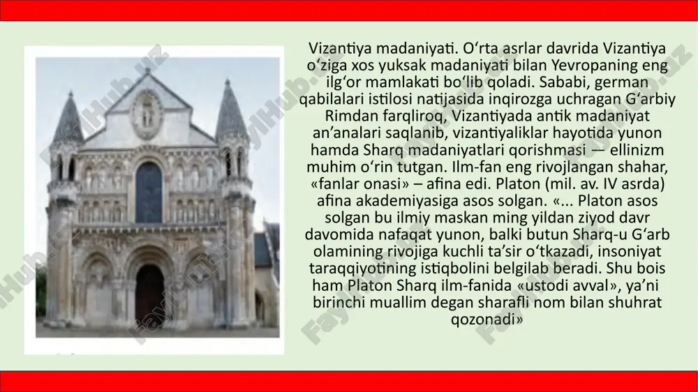 ning uchun kishilarning dunyo haqidagi tasavvurlari cherkov hamda din ta’limotiga asoslangan edi. boshqa mamlakatlar haqidagi ma’lumotlar yetarli bo‘lmaganidan, aholi orasida turli uydirmalar ko‘p bo‘lardi. fantexnika taraqqiyotining pastligi insonlarning qurg‘oqchilik, suv toshqinlari va yuqumli kasalliklardan jabrlanishiga olib kelgan. zarurat bo‘lmaganidan faqat dehqonlar emas, hatto feodallar orasida ham savodli kishilar kam bo‘lgan. ritsarlar imzo o‘rniga ko‘pincha ikki chiziq tortib qo‘yishgan. ibodatõona va monastirlar qoshidagi boshlang‘ich maktablar quyi martabali ruhoniylarni tayyorlagan. bu kabi maktablarda lotin tilidan tashqari, ibodat qilish va duolar o‘qish tartiblari ham o‘rgatilgan. katta ibodatõonalar qoshida tashkil etilgan o‘rta maktablarda esa dunyoviy ilmlar ham o‘qitilgan. buyuk karl davlatida keng tarqalgan shu turdagi maktablar asrlar o‘tib universitetlar ochilishi uchun asos bo‘lgan. nisbatan murakkab fanlar tarkibi – kvadriumda o‘quvchilar: arifmetika, geometriya, musiqa va astronomiya asoslarini o‘zlashtirganlar. astronomiyaga o‘rta asrlarda mashhur bo‘lgan astrologiya – munajjimlikka oid ma’lumotlar kiritilgan. munajjimlar sayyora va yulduzlarga qarab odamlar taqdirini aytib berishga harakat qilganlar. qo‘lyozma kitob san’ati. yirik monastirlarda …