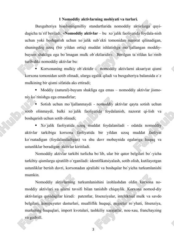 chayzing va gudvill. patent — huquqiy tan olingan va ro`yxatdan o`tkazilgan mutlaq huquq. patent huquqi o`zining egasiga patentga taalluqli bo`lgan buyumni, jarayonni yoki faoliyatni foydalanish, ishlab chiqarish, sotish va nazorat qilish huquqini beradi. bunda chetdan boshqa shaxslar bevosita aralasha olmaydi. patent huquqi kashfiyotning tarkibini himoya qiladi va u belgilangan tartibda ro`yxatga olingan bo`lishi kerak. patent huquqi bilan himoyalanadigan ob`ektlarni ishlatishning asosiy ko`rinishi - bu huquqni litsenziya shartnomasi asosida berish va ob`ektni korxona ustav kapitaliga ulush sifatida qo`shishdir. yer va tabiiy resurslardan foydalanish huquqi - yer maydonlari, tabiiy resurslarni qazib olish maydonlari va ushbu maydonlar haqidagi geologik va boshqa axborotlarga egalik qilish huquqidir. nomoddiy aktivlarni turkumlanishi "nou-xau" - texnik tashkil qilish, hizmat ko`rsatish va tijorat xususiyatiga ega axborot bo`lib, u boshqa shaxslarga noma`lumligi sababli, haqiqiy yoki poten-tsial tijorat qiymatiga ega bo`ladi. qonuniy asoslarga ko`ra, axborotlarga erishib bo`lmaydi va bu axborotga ega bo`lgan shaxs uning sirliligini ta`minlashga mas`ul-dir. sanoat mulklari boshqa ob`ektlardan …