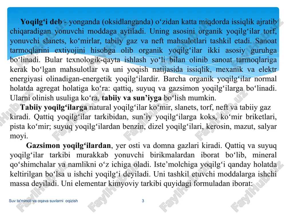 shni rivojlantirish iqtisodiy tomondan maqsadga muvofiq etib qoʻydi. shularning hammasi birgalikda issiqlik ishlab chiqarish uskunalarini rivojlantirish gʻoyalarini belgilaydi. issiqlik ishlab chiqarish uskunalari deb suv bugʻi yoki qizdirilgan suv koʻrinishidagi issiqlik energiyasi ishlab chiqarish uchun moʻljallangan uskuna va mexanizmlar majmuasiga aytiladi. suv bugʻidan, issiqlik energiya markazlari (iem) yoki issiqlik elektrostansiyalarida (ies) elektr energiyasi olish, qishloq xoʻjaligi va sanoat korxonalarini texnologik jarayonlari uchun, shuningdek bugʻ-suv qizdirgichlarida issiqlik bilan ta’minlash tizimiga issiqlik tashuvchi tayyorlash uchun foydalaniladi. qizdirilgan suvdan turar-joy, jamoat va ishlab chiqarish binolari hamda inshootlarini isitish, ventilyatsiya va issiq suv bilan ta’minlash tizimida, shuningdek aholini kommunal-maishiy talabini qondirishda foydalaniladi. isitish va ventilyatsiya tizimida qizdirilgan havodan ham foydalaniladi. issiqlik ishlab chiqarish uskunalarida turli koʻrinishlarda boʻlgan (kimyoviy, radiatsion, elektr) energiyalardan imkoni boricha maksimal toʻla foylanish uchun termodinamik sharoitlar yaratib beriladi. suv ta'minoti va oqava suvlarni oqizish suv ta'minoti va oqava suvlarni oqizish * talab berilayotgan parametrlardagi issiqlik energiyasi, organik yoqilgʻilardagi kimyoviy energiyani, yader yoqilgʻini …