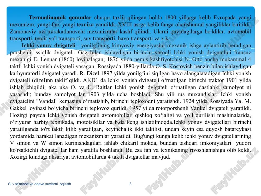 ordamida radiatorga xaydaladi va sovitilib yana dvigatelga kaytariladi. 2-chi. havo bilan sovitish sistemasi. silindrning tashqi sirtida ham yong'in xosil qilmaslik uchun elektr, simlarining yonmasligi uchun parraklar yordamida sovitilib turadi. 3-chi. moylash sistemasi.moylar ikki metall orasida plyonka xosil qiladi jismlarni ishqalanishdan, emirilishdan saqlab qoladi. 4-chi. ta'minlash sistemasi. agarda ta'minlash sistemasining biror bir mexanizmi to'liq ishlamasa masalan: benzinni ko'p yoki kam bersa yoki havo etarli bo'lmasa mexanizm to'liq quvvatda ishlamaydi. mexanizm to'liq quvvatda ishlashi uchun hizmat qiladigan asosiy sistemalardan biri albatta bu ta'minlash sistemasidir. suv bilan isitish - eng keng tarqalgan isitish tizimlaridan biri. turar joylar, jamoat va sanoat binolarini isitishda qo'llaniladi. isitiladigan xonalarga issiqlik manbai (qaynoq suv) isitish asboblari va quvurlar orqali boradi. shu bilan isitish tizimi tarkibiga suv isitkich (qozon, issiqlik almashish apparatlari), isitish asboblari (radiatorlar, konvektorlar, panellar, reyestrlar), suv quvurlari, kengaytirish baki, suvni ochib-yopish va rostlash armaturasi kiradi. suv isitkich suvni 50-90° gacha isitib beradi. oddiy qozonlarda suv isitish …
