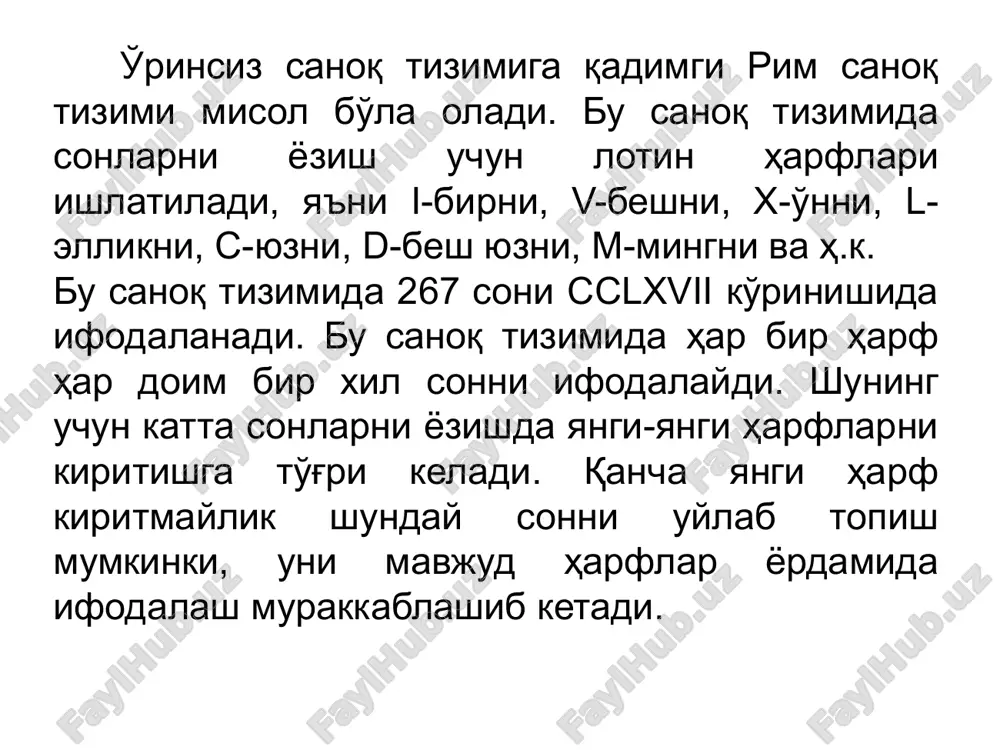 yozish mumkin: o`nlik ikkilik sakkizlik o`n oltilik 0 0000 0 0 1 0001 1 1 2 0010 2 2 3 0011 3 3 4 0100 4 4 5 0101 5 5 6 0110 6 6 7 0111 7 7 8 1000 10 8 9 1001 11 9 10 1010 12 a 11 1011 13 b 12 1100 14 c 13 1101 15 d 14 1110 16 e 15 1111 17 f 16 10000 20 10 ikki-o'nli sanoq tizimi mikrokalkulyatorlarda, kassa apparatlari va shunga o'xshash boshqa raqamli hisoblash mashinalarida amallarning natijalarini ekranga (indikatorga) chiqarishda ikki-o'nli sonoq tizimi ishlatiladi. ikki-o'nli sanoq tizimida 0 dan 9 gacha bo'lgan sonlar ikkili sonoq tizimidagi ularga teng bo'lgan 0000 dan 1001 gacha bo'lgan sonlar bilan almashtiriladi. ikki-o'nli sanoq tizimidan o'nli sanoq tizimiga o'tishda va asincha amallar to'rtta ikkili sonni unga ekvivalent bo'lgan o'nli songa almashtiriladi va aksincha. 11 0110 1001 01112-10 = 0011 0110 1001 01112-10 …