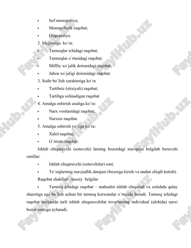 lik, qotillik, zo`ravonlik va h.k.) ning qo`llanish darajasiga ko`ra halol va g`irrom raqobat farqlanadi. narx vositasida raqobatlashishda ishlab chiqaruvchilar o`z tovarlarining narxini raqiblari tovarlari narxidan pasaytirish orqali iste`molchilarni og`dirib olish va bozordagi mavqeini mustahkamlashga harakat qiladi. narxsiz raqobatda raqobatlashish vositasi sifatida narxdan tashqari omillardan foydalanib tovar sotish hajmini ko`paytirib borishga harakat qilinadi. narx yordamida raqobatlashish: bunda yirik ishlab chiqaruvchilar raqiblarini tarmoq (bozor) dan siqib chiqarish uchun tovarlariga narxlarini vaqti – vaqti bilan va uzoq muddat pasaytirib turadi. demping narxlarini qo`llash bunda milliy ishlab chiqaruvchilar o`zlarining tovarlarini boshqa mamlakatlarga ichki bozordagi narxlardan, ayrim hollard tan narxdan ham past bo`lgan narxlarga chiqaradi. narxlardan chegirma qilish bunda tovar narxlaridan muayyan foizda chegirma qilinadi. imtiyozli narxlarni qo`llash bunda xarid hajmini ko`paytirib borgan iste`molchilarga rag`batlantiruvchi imtiyozli (pasayib boruvchi) narxlardan foydalaniladi. narxsiz raqobatlashish tovar sifatini tabaqalashtirish – bir xildagi ehtiyojni qondiradigan va bir turga mansub bo`lgan tovarlar turlicha iste`mol xossalariga ega bo`ladi. tovarlarni kreditga sotish- tovarlar …
