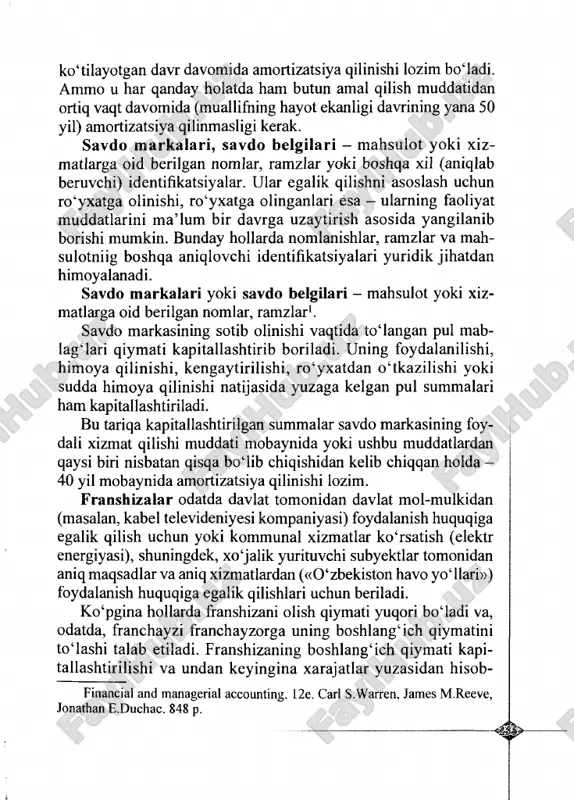 r va mah- sulotniig boshqa aniqlovchi identifikatsiyalari yuridik jihatdan himoyalanadi. savdo markalari yoki savdo belgilari - mahsulot yoki xiz- matlarga oid berilgan nomlar, ramzlar1. savdo markasining sotib olinishi vaqtida to‘langan pul mab­ lag4 lari qiymati kapitallashtirib boriladi. uning foydalanilishi, himoya qilinishi, kengaytirilishi, ro‘yxatdan o ‘tkazilishi yoki sudda himoya qilinishi natijasida yuzaga kelgan pul summalari ham kapitallashtiriladi. bu tariqa kapitallashtirilgan summalar savdo markasining foy­ dali xizmat qilishi muddati mobaynida yoki ushbu muddatlardan qaysi biri nisbatan qisqa bo‘lib chiqishidan kelib chiqqan holda - 40 yil mobaynida amortizatsiya qilinishi lozim. franshizalar odatda davlat tomonidan davlat mol-mulkidan (masalan, kabel televideniyesi kompaniyasi) foydalanish huquqiga egalik qilish uchun yoki kommunal xizmatlar ko‘rsatish (elektr energiyasi), shuningdek, xo‘jalik yurituvchi subyektlar tomonidan aniq maqsadlar va aniq xizmatlardan (« 0 ‘zbekiston havo yo‘llari») foydalanish huquqiga egalik qilishlari uchun beriladi. ko‘pgina hollarda franshizani olish qiymati yuqori bo‘ladi va, odatda, franchayzi franchayzorga uning boshlang‘ich qiymatini to‘lashi talab etiladi. franshizaning boshlang‘ich qiymati kapi- …