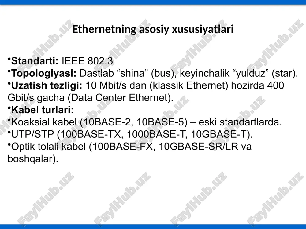keng tarqalgan zamonaviy talablar uchun sekin gigabit ethernet tezkor, lan uchun yetarli yirik data-markazlarda cheklangan 10g ethernet backbone uchun mos, yuqori tezlik qimmat uskunalar 40g/100g ethernet yirik trafikni ko‘tara oladi energiya sarfi va narxi yuqori 200g/400g ethernet eng yuqori tezlik, zamonaviy markazlar qimmat, keng tarqalmagan glossary mac-adres – 48-bitli unikal apparat manzil. oui – organizationally unique identifier. nic id – network interface controller identifikatori. ethernet kadr – ma’lumot uzatish birligi. crc/fcs – xatolikni aniqlash usuli. bridge – tarmoq segmentlarini bog‘laydi. switch – kadrlarni mac-adres asosida uzatadi. fast ethernet – 100 mbit/s tezlik. gigabit ethernet – 1 gbit/s tezlik. 10g/40g/100g/200g/400g ethernet – yuqori tezlik avlodlari. nazorat savollari 1. ethernet texnologiyasi nima va uning ahamiyati nimada? 2. mac-adres qanday tuziladi? 3. mac-adresning oui va nic qismlari nima? 4. ethernet kadr formati qanday tuzilgan? 5. crc/fcs maydonining vazifasi nimada? 6. bridge qurilmasining roli nimada? 7. switch qurilmasi qanday ishlaydi? 8. fast ethernet va …
