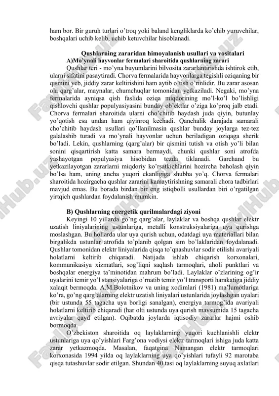 an, bittasi (birinchisi) – orqaga yo’nalgan. tili yaxshi rivojlangan. buqog’i yo’q. muskulli oshqozoni uncha katta emas, ammo ancha kuchli muskulli devordan iborat. ko’r ichak odatda rudimentar bo’ladi. aksariyat turlarda o’t pufagi mavjud bo’ladi. dum usti bezi pat bilan qoplanmagan. har xil guruhlarida ovoz muskullarining soni juz’iy o’zgarishlarga uchrab 1 dan 6-7 juftgacha bo’lishi mumkin. faqatgina chap uyqu arteriyasi yaxshi rivojlangan. parlari badaniga ancha zich yopishib turadi yoki yumshoq bo’ladi. kontur patining tivit qismi odatda yaxshi rivojlangan, qo’shimcha o’zagi kichik yoki to’liq reduksiyalangan. momiq tiviti siyrak, faqatgina apteriylar bo’ylab joylashgan bo’ladi. birinchi tartibdagi qoquv patlari 9-11; ko’pgina guruhlarida birinchi qoquv pati kichik yoki umuman reduksiyalangan. ikkinchi tartibdagi qoquv patlari odatda 9 ta. dum patlari ko’proq 10-12, ba’zan- 6-16 ta bo’ladi. rangi xilma-xil: oddiy va ko’rimsiz rangdan juda ravshan, ba’zan metalli tovlanishgacha borishi mumkin. ko’pgina turlarda jinsiy va yoshiga bog’liq bo’lgan morfizm rangi ozmi-ko’pmi aniq namoyon bo’ladi, turlarini ayrim qismida - mavsumiy …