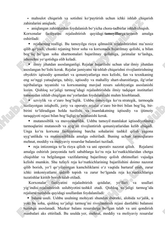 in iqtisodiy tahlil o‘tkazish muhim bo‘lib, uning asosiy vazifalari quyidagilar hisoblanadi: · rejani bajarish, ishlab chiqarish dinamikasi va mahsulotni sotish darajasi; · ushbu ko‘rsatkichlar o‘zgarishiga omillarning ta’sirini aniqlash; · mahsulot chiqarish va sotishni ko‘paytirish uchun ichki ishlab chiqarish zahiralarini aniqlash; · aniqlangan zahiralardan foydalanish bo‘yicha chora-tadbirlar ishlab chiqish. korxonalar faoliyatini rejalashtirish quyidagi tamoyillarga tayanib amalga oshiriladi: · rejalarning realligi. bu tamoyilga rioya qilmaslik rejalashtirishni ma’nosiz qilib qo‘yadi, chunki rejaning biror soha va korxonada bajarilmay qolishi, u bilan bog‘liq bo‘lgan soha shartnomalari bajarilmay qolishiga, jarimalar to‘lashga, ishonchni yo‘qotishga olib keladi. · ilmiy jihatdan asoslanganligi. rejalar bajarilishi uchun ular ilmiy jihatdan asoslangan bo‘lishi kerak. rejalar jamiyatni va ishlab chiqarishni rivojlantirishning obyektiv iqtisodiy qonunlari va qonuniyatlariga mos kelishi, fan va texnikaning eng so‘nggi yutuqlariga, tabiiy, iqtisodiy va mahalliy shart-sharoitlarga, ilg‘orlar tajribalariga tayanishi va korxonaning mavjud resurs salohiyatiga asoslanishi lozim. qishloq xo‘jaligi tarmog’idagi rejalashtirishda ilmiy tadqiqot institutlari tomonidan ishlab chiqilgan me’yorlardan foydalanilishi muhm hisoblanadi. …
