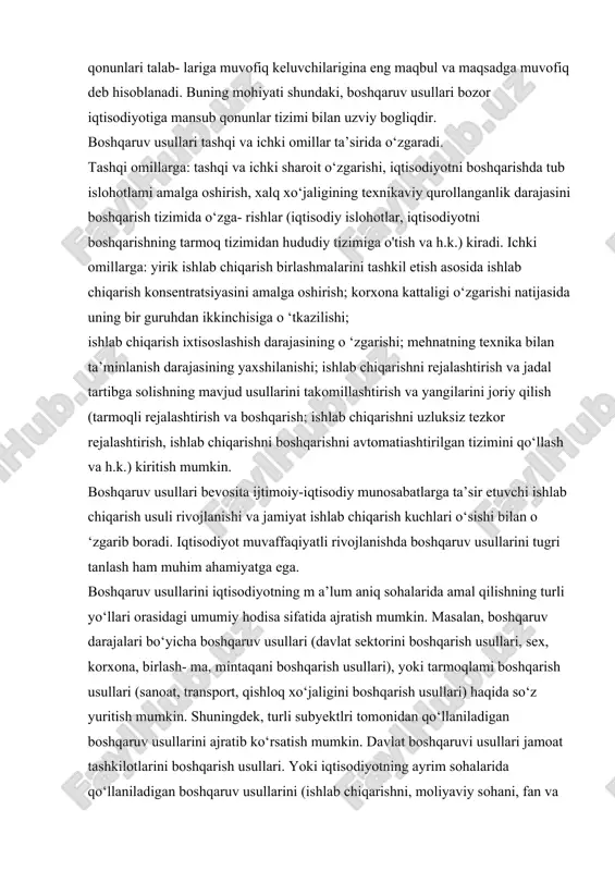 ruv usullari (davlat sektorini boshqarish usullari, sex, korxona, birlash- ma, mintaqani boshqarish usullari), yoki tarmoqlami boshqarish usullari (sanoat, transport, qishloq xo‘jaligini boshqarish usullari) haqida so‘z yuritish mumkin. shuningdek, turli subyektlri tomonidan qo‘llaniladigan boshqaruv usullarini ajratib ko‘rsatish mumkin. davlat boshqaruvi usullari jamoat tashkilotlarini boshqarish usullari. yoki iqtisodiyotning ayrim sohalarida qo‘llaniladigan boshqaruv usullarini (ishlab chiqarishni, moliyaviy sohani, fan va maorifni boshqarish usullari)ni ham ko‘zda tutish lozim. boshqaruv tashkilotlari tizimi bilan turli-tumanligi bu tashkilotlar faoliyati usullarini ajratish uchun asos bo‘lib xizmat qiladi. bu yerda so‘z vazirliklar, assosatsiyalar, aksionerlar jamiyati, davlat qo'mitalarini boshqarish usullari haqida boradi. va nihoyat, turli turkumga kiruvchi ishlovchilar boshqaruv faoliyatida menejerlar, direktorlar, bo‘lim boshliqlari tomonidan qoilaniladigan boshqaruv usullarini ajratib ko‘rsatish mumkin. demak, boshqaruv nazariya va amaliyotida turli boshqaruv usullari mavjuddir. ular boshqaruv usullarining har bir guruhi o‘z xususiyatlariga ega bo‘lgan tizimni tashkil etgan. xalq xo‘jaligini boshqarishda quyidagi usullardan foydalaniladi: iqtisodiy, tashkiliy, ijtimoiy, psixologik va huquqiy. boshqaruvning bu usullari o‘zaro uzviy …
