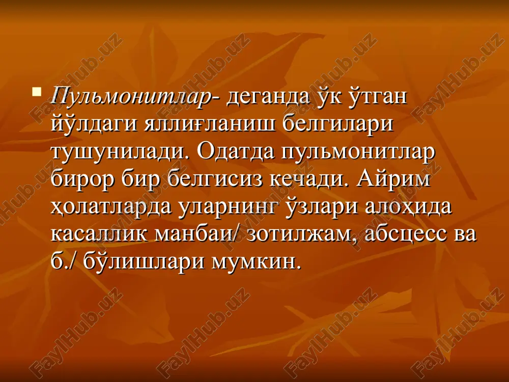 kuyishda pufakchalar hosil bo'ladi. 3 -darajali kuyishda to'qima o'ladi. tananing terisi 1/3 kismi yuzaki kuysa, bu kuyish butun terining 10 %ini tashkil etganda kuyish kasalligi rivojlanadi. uning kechishida 4 ta davr kuzatiladi. boshlanish davri bu davr markaziy asab sistemasi faoliyatining keskin buzilishi bilan kechadigan shok holati kuzatiladi. toksemik davr. agar bemor o'lmay qolsa, unda 12 soatdan keyin toksemik davr boshlanadi. bu davr to'qimalardagi oqsilining parchalanish maxsulotlaridan organizmning zaxarlanishi bilan kechadi. bunda tanadan nihoyatda ko'p miqdorda plazma yo'qotib, og'rikdan azob chekadilar, tana harorati pasayib ketadi, puls tez va zaif bo'ladi. bu davr 4- 10 sutka davom etadi. septik davr. sepsis va yuqumli asoratlar rivojlanishi bilan ajralib turadi. bu asoratlar katta kuygan joylarda mikroblar rivojlanib, yara bitishi sekinlashadi. tuzalish davri . yaxshi davo tadbirlari olib borilganda 1-1,5 oydan so'ng keladi. kasallik belgilari organizmning umumiy zaxarlanishi, yurak- tomirlar faoliyatining o'zgarishi, ichki a'zolar ishi buzilishi va zotiljam, natriy, oqsillar almashinuvi buzilishi, gepatit, anemiya kabi …