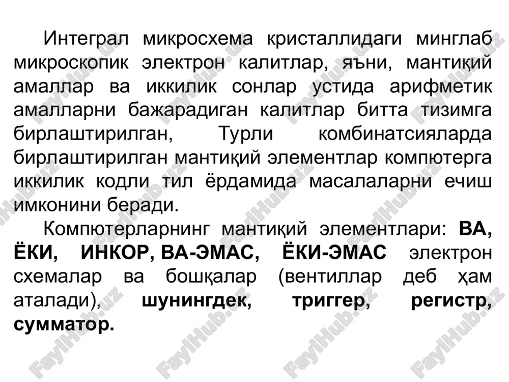 elektronika asoslari - Page 3