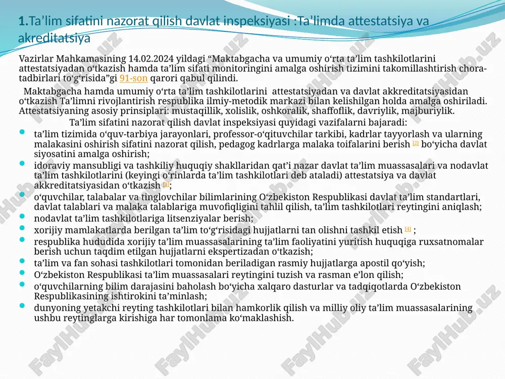 otkazilishi shart. mavzuning maqsadi. talim jarayonining sifat va samaraliligini oshirishda attesatsiya va akkreditatsiyaning muhim va ahamiyatliligi. mavzuning vazifasi. davlat umumiy o‘rta taʼlim tashkiloti har yili xavf-xatarlar tahliliga asoslangan taʼlim sifati monitoringini o‘tkazish uchun o‘z faoliyatini ichki baholaydi va uning natijasi bo‘yicha to‘plangan maʼlumotlar hamda materiallarni onlayn tarzda taʼlim sifati monitoringi elektron platformasi orqali maktabgacha va maktab taʼlimi vazirligiga yuboradi. davlat akkreditatsiyasi-bu kasbiy ta'limning asosiy ta'lim dasturlari boʻyicha ta'lim faoliyatining federal davlat ta'lim standarti (gef) talablariga muvofiqligini tasdiqlash tartibi. davlat akkreditatsiyasi davlat xizmati sifatida qaraladi va ta'limni nazorat qilish va nazorat qilish funksiyalarini bajaradigan federal davlat organi (ta'lim va fan nazorati federal xizmati) tomonidan amalga oshiriladi. davlat akkreditatsiyasi talabnoma asosida amalga oshiriladi, ammo davlat akkreditatsiyasiga ega bo'lgan barcha ta'lim tashkilotlari uchun majburiydir. davlat akkreditatsiyasidan oʻtish natijasi ta'lim tashkilotiga 6 yil muddatga davlat akkreditatsiyasi toʻgʻrisidagi guvohnoma berishdir. federal davlat ta'lim standarti talablaridan buzilishlar (ogʻishlar) aniqlangan taqdirda, rosobrnadzor koʻrsatmalar berish, ta'lim sifatini rejadan …