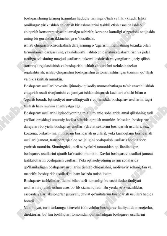 igan boshqaruv usullarini (ishlab chiqarishni, moliyaviy sohani, fan va maorifni boshqarish usullari)ni ham ko‘zda tutish lozim. boshqaruv tashkilotlari tizimi bilan turli-tumanligi bu tashkilotlar faoliyati usullarini ajratish uchun asos bo‘lib xizmat qiladi. bu yerda so‘z vazirliklar, assosatsiyalar, aksionerlar jamiyati, davlat qo'mitalarini boshqarish usullari haqida boradi. va nihoyat, turli turkumga kiruvchi ishlovchilar boshqaruv faoliyatida menejerlar, direktorlar, bo‘lim boshliqlari tomonidan qoilaniladigan boshqaruv usullarini ajratib ko‘rsatish mumkin. demak, boshqaruv nazariya va amaliyotida turli boshqaruv usullari mavjuddir. ular boshqaruv usullarining har bir guruhi o‘z xususiyatlariga ega bo‘lgan tizimni tashkil etgan. xalq xo‘jaligini boshqarishda quyidagi usullardan foydalaniladi: iqtisodiy, tashkiliy, ijtimoiy, psixologik va huquqiy. boshqaruvning bu usullari o‘zaro uzviy bogliqdir, shu sababli ulaming birortasiga ortiqcha ahamiyat berish butun ishlab chiqarishning normal borishi buzilishiga olib keladi. hozirgi davrda bozor iqtisodiyotini boshqarishning iqtisodiy usullari muhim ahamiyat kasb etmoqda. yuqorida qayd etilgandek, jismoniy tarbiya va sport menejmenti - bu eng avvalo, jismoniy harakat faoliyatini boshqarish uchun zarur hisoblangan, ongli ravishda …