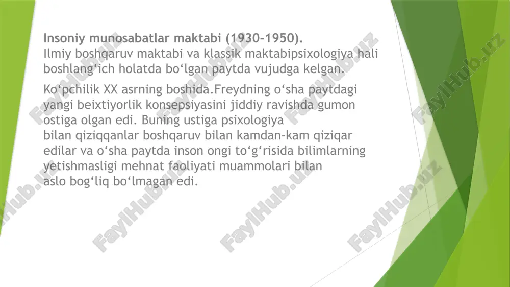 azolash va jarima solish bilan qo‘rqitib turish zarur. u(igrik) nazariyasi birinchisiga qarama-qarshi: yollanma ishchilar tabiatan faol, ularga tashabbuskorlik va uddaburonlik, o‘z zimmasiga mas’uliyat olish saloxiyati xosdir. bunday xolda menejerlik vazifasi kishilar o‘z maqsadiga va qiziqishlariga g‘oyat maqbul tarzda erishadigan shart-sharoitni barpo etishdan iborat. kompaniyaning siyosati va istiqboli esa xodimlarning xulq atvoriga asoslangan xolda tashkil etilishi kerak. bu nazariyaga muvofiq keluvchi ishchini rag‘batlantirish va unga qulay muxit yaratib berishgina kifoya qiladi. albatta, xar ikkala nazariya xam faqat nazariyadir. amaliyotda ular sof ko‘rinishda bo‘lmaydi. inson murakkab va ziddiyatli mavjudot. u o‘zida xam birinchi, xam ikkinchi modellar sifatini mujassamlashtiradi. boshqarishning yuksak san’at ekanligi xam ana shu ikki jixatni uyg‘unlashtirishda. inson omili boshqarish tamoyillari tarkibida eng asosiysi bo‘lib qoladi. /docprops/thumbnail.jpeg