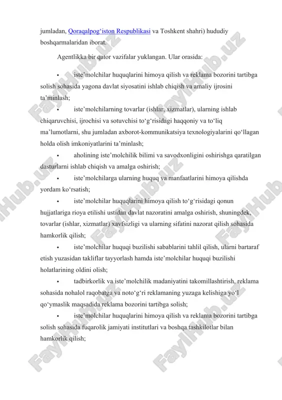 ari bo‘yicha xorijiy tashkilotlar bilan hamkorlik qilish.[3] o‘zbekiston respublikasi monopoliyaga qarshi kurashish qo‘mitasi huzuridagi iste’molchilar huquqlarini himoya qilish agentligi va uning hududiy organlari iste’molchilarning huquqlarini himoya qilish maqsadida o‘z vakolatlari doirasida: · iste’molchilar huquqlarini himoya qilish sohasida yagona davlat siyosati ishlab chiqilishini va uning amalda ro‘yobga chiqarilishini amalga oshiradi; · davlat organlarining va tashkilotlarning iste’molchilar huquqlarini himoya qilish sohasidagi faoliyatini muvofiqlashtirishni amalga oshiradi; · iste’molchilar huquqlarini himoya qilish sohasida fuqarolik jamiyati institutlari va boshqa tashkilotlar bilan hamkorlik qiladi; · tovarlarning (ishlarning, xizmatlarning) nazorat xaridi amalga oshirilishini, texnik jihatdan tartibga solish sohasidagi vakolatli davlat organlari bilan birgalikda ularning ekspertizadan (testdan) o‘tkazilishini tashkil etadi; · iste’molchilarning huquqlarini himoya qilish to‘g‘risidagi qonunchilikning buzilishi faktlari mavjud bo‘lgan taqdirda, tadbirkorlik subyektlarida (moliyaviy-xo‘jalik faoliyatiga aralashmagan holda) tekshirishlarni o‘tkazadi; · normativ-huquqiy hujjatlar loyihalarining, shuningdek qabul qilingan normativ-huquqiy hujjatlarning iste’molchilarga tartibga solish ta’sirini baholashdan o‘tkazadi; · iste’molchilarning huquqlarini himoya qilish to‘g‘risidagi qonunchilikka rioya etilishi ustidan davlat nazoratini amalga …
