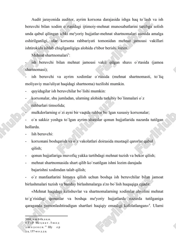 oid, ijtimoiy-iqtisodiy kasbga oid munosabatlarni tartibga soluvchi asosiy me'yoriy hujjatdir. uning shartlari mehnat jamoasi a'zolari uchun ham, xodimlar uchun ham majburiy hisoblanadi. jamoa shartnomasining predmeti mehnat va unga haq to`lash shartlari, mehnat jamoasi a'zolariga ijtimoiy uy-joy-maishiy va tibbiy xizmat ko`rsatish, ish beruvchi tomonidan beriluvchi kafolatlar va imtiyozlar hisoblanadi. jamoa shartnomasi xodimlar tomonidan kasaba uyushmalari yoki o`zlari vakolat bergan boshqa vakillik organ - orqali, ikkinchi tarafdan - bevosita ish beruvchi yoki u vakolat bergan vakillar tomonidan tuziladi. tekshiruv o`tkazishni boshlashdan avval auditor korxonada mehnatga haq to`lashning qanday shakllari va tizimlari qo`llanilishi, xodimlar jadvali, mehnatga haq to`lash va mukofotlash to`g`risida ichki nizomlar, jamoa shartnomasi mavjudligi, mehnatga haq to`lash hisobi qanday tashkil etilganligi, ushbu hisob bo`limi komputerlashganligi va boshqalarni aniqlashi lozim. test savolnomasini o`tkazish bo`yicha namunaviy savollar ro`yxati 7.1-jadvalda keltirilgan. 1-jadval xodimlar bilan mehnat haqi yuzasidan hisob-kitoblar bo`yicha buxgalteriya hisobi va ichki nazorat tizimi holatini tekshirish yuzasidan testlar t. r. savol mazmuni yoki …