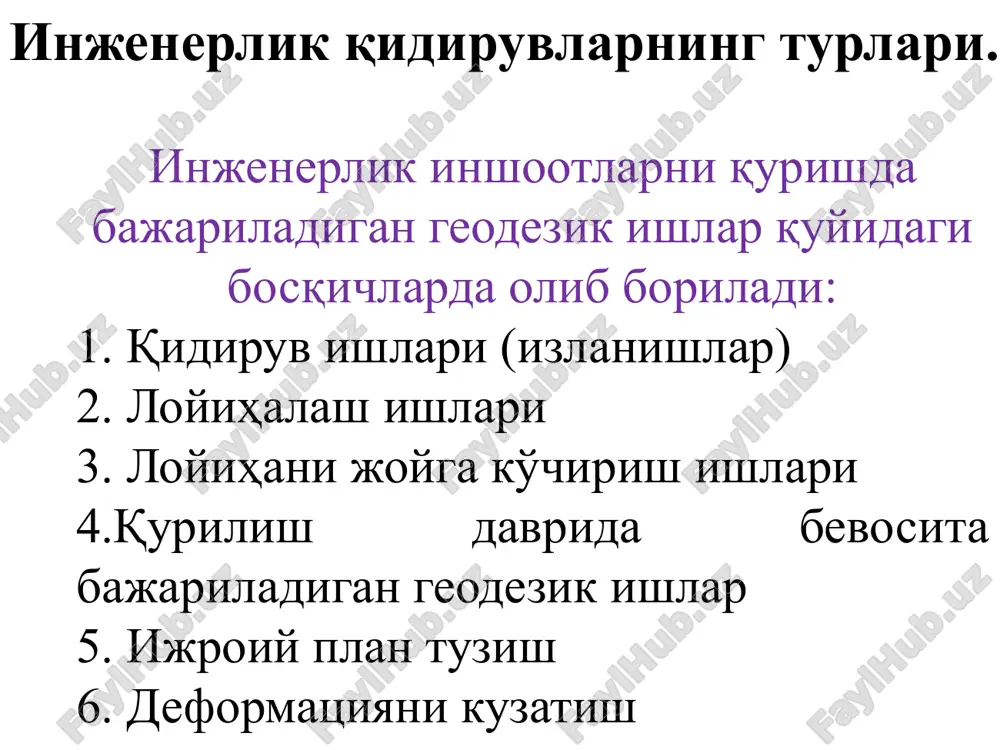 injenerlikgeodeziyasi - Page 3