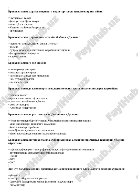 'g'ri proektsiyada yurak mitralqonfiguratsiyada } bronxial astmani tashxislashda qo'llaniladigan asosiy instrumental tekshirish usulini ko'rsating: { = ko'krak qafasi rentgenografiyasi,tashqi nafas faoliyatini tekshirish ~arterialqonda oksillar miqdorini aniqlash ~exokg ~fkg ~ekg } eng ko'p hollarda atopik bronxial astma rivojlanishiga olib keluvchi sababni ko'rsating: { =uy changi ~ mog'or zamburug'lari sporalari ~ havodagi bakteriyalar yashyash faoliyati maxsulotlari ~gelmintlar ~sovkotish } atopik bronxial astmaning asosiy belgisini ko'rsating: { =o'tkir boshlanib, ko'pincha engil kechadi,astmatik xolat nisbatan kam rivojlanadi ~nisbatan ko'p asoratlanadi ~yurak etishmovchiligiga olib keladi ~asta-sekin boshlanib, ko'pincha og'ir kechadi ~nisbatan ko'p va erta asoratlanadi } asmatik status avj olishi natijasida «soqov o'pka» holati yuzaga kelganda qo'llaniladigan tadbirni ko'rsating: { =ko'rsatilganlarning hammasi ~avj oluvchi nafas etishmovchiligi ~rivojlanib boruvchi o'pka gipertenziyasi ~og'ir neyropsixik sindrom ~gipoksemik koma } astmatik statusning i bosqichini ii bosqichiga o'tganligini ko'rsatuvchi eng ishonchli belgi: { =o'pkada ilgari eshitilgan quruq xirillashlarning yo'qolishi ~hansirashning avj olishi ~tsianozaning kuchayishi ~arterial bosimning oshishi ~arterial bosimning tushishi …