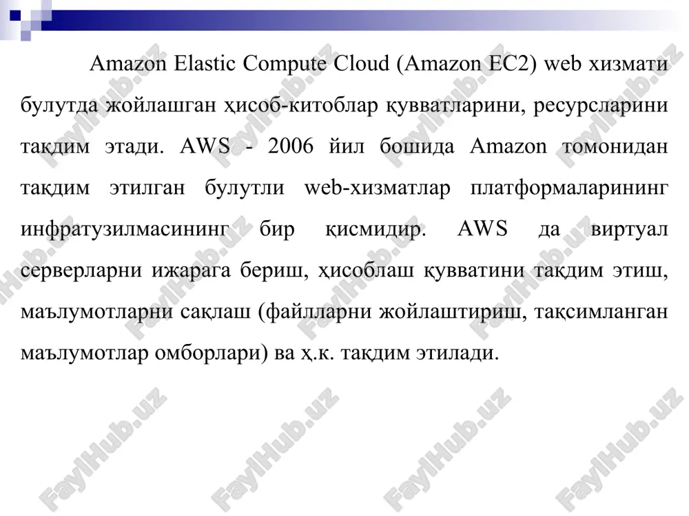 урсларни мехмон операцион тизимлар ўртасида тақсимлайди, шунинг учун виртуал мухитда энг заиф қисми хисобланади. унинг ҳар қандай бузилган холати, мехмон операцион тизимида носозликни юзага келиб чиқаради. гипервизордан фойдалана олиш ўз ўрнида ёвуз ниятдаги шахсларга турли хил имкониятлар келиб чиқаради. факт жихатдан бундай кириш имконияти гипервизор орқали ўтадиган барча ахборот оқимларини назорат қилишга имконият беради. бундай имкониятлар виртуал мухитдан умумфойдаланиш хуқуқини беради яни: виртуал структура адмистратори чекловсиз ҳар қандай маълумотлардан фойдалана олиш хуқуқига эга бўлади. булутда асосий хавф эхтимоллиги виртуализация спесификацияси, янги обектлар юзага келиши орқали – булутли бошқариш тизими ва тизим виртуализацияси орқали юзага келади. улардан бирини компроментация қилиш булут хавфсизликни хавфга қўйиш билан тенгдир. виртуал мухитдаги физик серверларда виртуал машиналар жуда кўп бўлиши мумкин. виртуализациялашган сервер операцион тизимига оддий антивирус ўрнатилса, битта физик гипервизорда р антивирусни 100 та нусхаси юзага келади. ҳар бир нусха ўзида антивирус сигнатураси, юритгич бўлади: буларнинг ҳаммасини ўз вақтида янгилаб туриш керак барча виртуал машиналарда. …