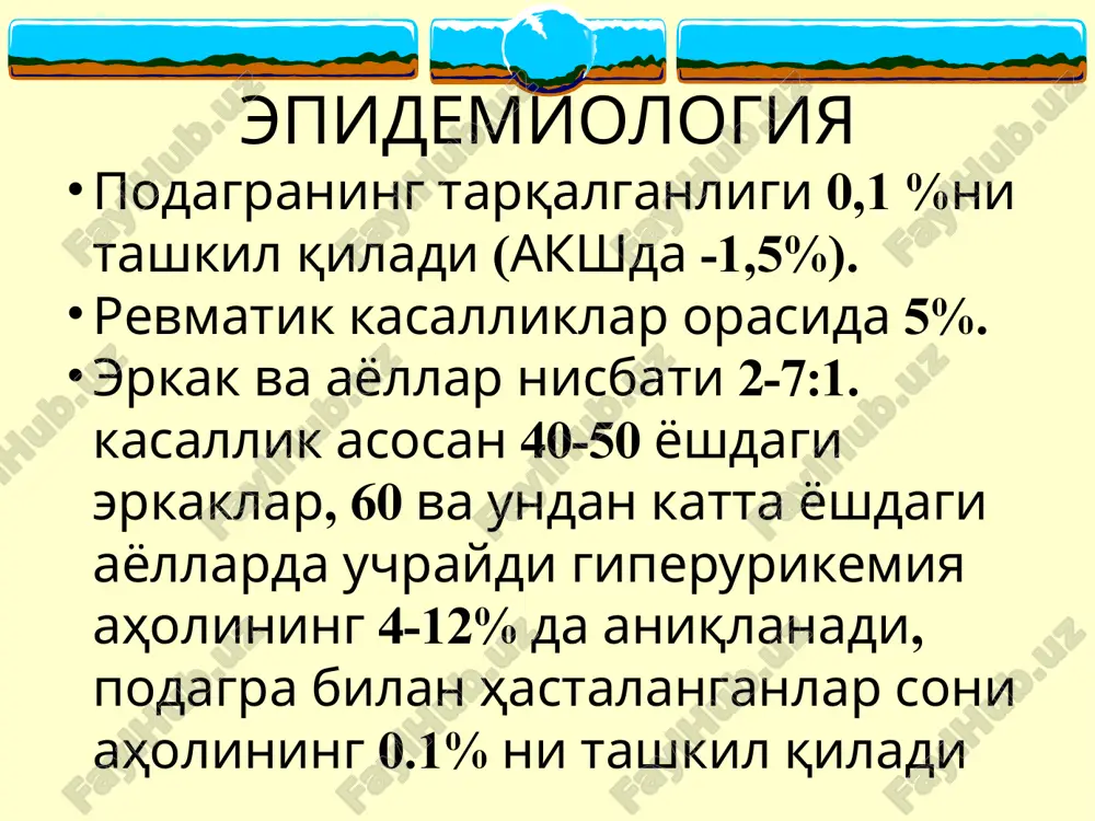 immetrik shishi (rentgenografiya) 11. eroziyalarsiz subkortikal kistalar (rentgenografiya) 12. sinovial suyuqlik bakteriologik tekshirilganda manfiy natija podagra tasnifi kechishi bo'yicha: podagrik artritni tipik (klassik) xuruji; infektsion – allergik poliartrit tipi; o'tkir osti; revmatoidsimon; psevdoflegmonoz; periartritik; kam belgilar bilan kechadigan. infektsion – allergik poliartrit shakli 5% bemorlarda o'chraydi; bir nechta bo'g'imlarda migratsiyalanuvchi og'riqlar, yallig'lanish belgilarini tez regresi bilan tavsiflanadi; o'tkir osti shakli o'tkir osti shakli uchun og'riqlarni birinchi bosh barmoqda joylashishi va belgilarni o'rtacha namoyon bo'lishi xarakterli; ushbu shakli ko'proq yoshlarda o'rta va yirik bo'g'imlarni mono-, oligoartrit shaklida shikastlashi xos. podagra kechishini boshqa shakllari revmatoidsimon shakli qul panjasi bo'g'imlarini mono- yoki oligoartrit shaklida shikastlashi bilan tavsiflanadi. psevdoflegmonoz shakli turli bo'g'imlarni shikastlashi va bo'g'im atrofidagi to'qimalarni shishi va qizarishi, yuqori tana xarorati bilan tavsiflanadi. kam belgilar bilan kechishida shikastlangan bo'g'im terisi ustida biroz qizarish va kuchsiz og'riq bo'ladi. periartritik shaklida bo'g'imlarda unchalik o'zgarish bo'lmay asoan bursa va paylarni (ko'pincha tovon) shikastlanishi kuzatiladi. keyinchalik …
