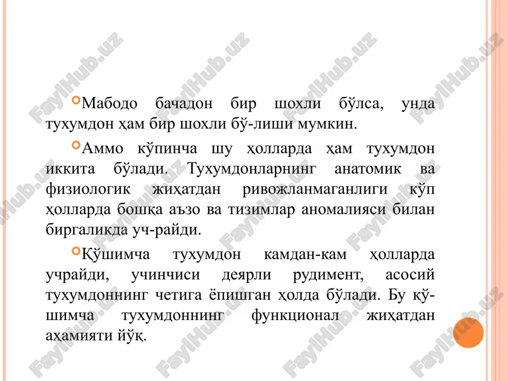 adi. mabodo bachadon bilan birga qin xam bo'lmasa, bunday hollarda siydik qopi bilan to'g'ri ichak oralig'i kengaytirilib, jinsiy aloqa uchun kanalcha yasaladi. yuqorida qayd etib o'tilgan operatsiya turlari bola balog'atga etgach, faqat o'zi yoki yaqinlari-ning iltimosi va roziligi bilangina qilinadi. yallig'lanish natija-sida ba'zan qin devorlari bir-biriga yopishib qoladi. bu ham jarrohlik yo'li bilan tuzatiladi, ya'ni chandiqlar qirqiladi, yoxud a'zo zond yorda-mida kengaytiriladi. qin va bachadonning ikkiga ajralgan xolati qin va bachadonning ikkiga ajralgan xolati bu asosan myuller iplarining bir-biri bilan qo'shilmaganligidan vujudga keladi. agar har ikkala tomondagi myuller iplari bir-biriga yaqinlashib qo'shilsa, unda bitta bachadon va bitta qin vujudga keladi. ba'zi hollarda bachadon ikkiga ajralib rivojlansa, ularda bo'shliq bo'l-masligi ham mumkin. ba'zan bachadon bo'shlig'i qisman saqlangan bo'ladi. bunday hol qinda ham uchraydi, bu har ikki tomondan yoki faqat bir to-mondan ko'rinishi mumkin qin va bachadon bo'shliqlari bo'lmasligi, ba'zan bachadon va qin bu-tunlay bo'lmasligi yoki qisman bo'lishi mumkin. yana shunday hollar …