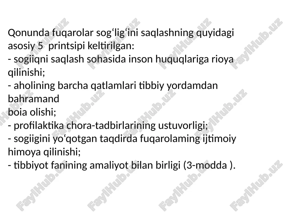 ltirish mumkin. 29-moddaga binoan birlamchi tibbiy-sanitariya yordami davlat sog'liqni saqlash tizimi muassasalari tomonidan aholiga tibbiy xizmat ko‘rsatishning asosiy, qulay va bepul turi boiib, uning tarkibiga quyidagilar: - keng tarqalgan kasallik, shikastlanish, zaharlanish va boshqa shoshilinch holatlami davolash; - sanitar-gigienik va epidemiyaga qarshi chora-tadbirlar, eng muhim kasalliklaming tibbiy profilatikasini o‘tkazish; - oila, onalik va bolalikni muhofaza qilish. 30-moddada shoshilinch va tez tibbiy yordam masalalari yoritilgan. jumladan, unga muvofiq fuqarolar sog‘liqni saqlashning barcha davolash-profilaktika muassasalarida shoshilinch tibbiy yordam olish huquqiga ega. fuqarolaming hayoti xavf ostida bo‘lganda tibbiyot xodimlari ulami tibbiyot muassasasiga olib borish uchun har qanday transportdan foydalanishi mumkin 31-moddaga binoan ixtisoslashgan tibbiy yordam fuqarolarga profilaktika, tashxis qo‘yish, davolashning maxsus usullarini hamda murakkab tibbiy texnologiyalardan foydalanishni taqozo etuvchi kasalliklar hollarida ko‘rsatiladi. bu yordamning turlari, hajmi va sifat standartlari 0 ‘zbekiston respublikasi sog‘liqni saqlash vazirligi tomonidan belgilanishi e’tirof qilingan 40-moddaga binoan patologo-anatomik tekshiruvlar o‘tkazish va o‘lim vaqtini aniqlash tartibi 0 ‘zbekiston respublikasi sog‘liqni …