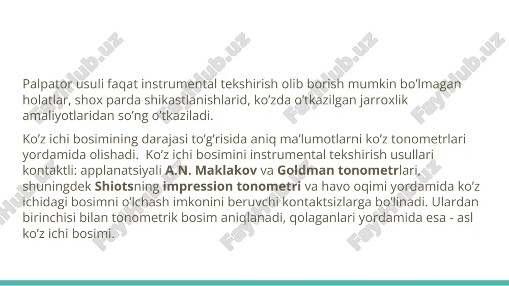 digan tarzda o’rnatishadi. 10 g yuk chizig’ida yassilanish maydoni diametrining uchiga mos keluvchi nuqta topiladi. bu nuqtadagi raqam simob ustuni millimetrlarida ko’z ichi bosimining xolatini ko’rsatadi. ikki o’lchovdao’rtacha kattalik topiladi. agar o’lchamlar o’rtasidagi farq 2 mm mm.sim.ust. dan katta bo’lsa, texnik nosozligi to’g’risida o’ylash lozim, o’lchovlarni takrorlash lozim. disk qancha kichik bo’lsa, bosim shuncha katta va aksincha, disk diametri qancha katta bo’lsa, bosim shuncha past. chiziqli kattaliklarni simob ustuni millimetrlariga o’tkazish uchun o’sha vaqtning o’zida simov ustuni millimetrlarida javob olish imkonini beruvchi o’lchov chizg’ichidan foydalaniladi. normada ko’z ichidagi bosim 17-26 mm sim.ust. chegarasida bo’ladi. ko’zning turli massali yuklarning ta’siriga individual reaktsiyasi to’g’risida fikrlash uchun akademik v.p.filatov va professor s.f. kalf tomonidan taklif qilingan, elastotonometriya usulidan foydalaniladi. ular a.n.maklakov tonometrining ish printsipini asos qilib olishdi, lekin ko’z ichi bosimini 5; 7,5; 10 va 15 g (rasm) massali yuklar yordamida o’lchashni taklif qilishdi. o’lchov natijalari grafik ko’rinishida tasvirlanadi. egri (to’g’ri, siniq) chiziq …