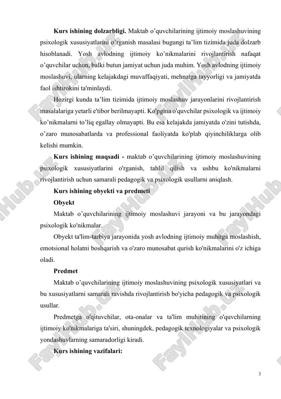 yosh davrlarida bola rivojlanishini baholash imkonini beradigan uning psixik taraqqiyot me'yorlariga mos yoki mos emasligini aniqlash, mavjud me'yordan chetga chiqishlarini aniqlash, uni tuzatishning individual choralarini rejalashtirish va oldini olish bo‘yicha vositalar va metodlar majmuidan iborat. turli yosh davridagi bolalar guruhini tekshirishda psixodiagnostika metodikalari o‘z xususiyatlariga ega. masalan, chaqaloqlik davridagi bolalarni tekshirishda sensomotor harakatlarni o‘rganishga mo‘ljallangan metodlar qo‘llaniladi: boshini ushlab turishi, predmetlarni ushlashi, o‘tirishi, qayrilib qarashi, predmetning orqasidan ko‘z bilan qarashi va boshqalar. (a.anastazi, 1982). 3 yoshdan 6 yoshgacha bo‘lgan bolalarni tekshirishda sodda harakatlarni og‘zaki qo‘llanmalarni bajarishga qaratilgan topshiriqlar beriladi. qalam va qog‘oz, plastilin va boshqa o‘quv vositalari qo‘llaniladigan topshiriqlar bola katta bo‘lgan sayin qiyinlashtirib boriladi. i-bob. diqqat xususiyatlari diagnostikasining ilmiy adabiyotlardagi taxlili 1.1. diqqat va uning mohiyati bolalarni psixologik tekshiruvda chet el va sobiq ittifoq psixologlari foydalangan an'anaviy metodikalarni ko‘rib chiqamiz. sensomotor ta'sirlanish va diqqatni o‘rganish uchun metodikalar insonning sensomotor sohasi asosiy nerv jarayonlari harakatchanligi tipini, ixtiyoriy diqqat darajasini, ishga …