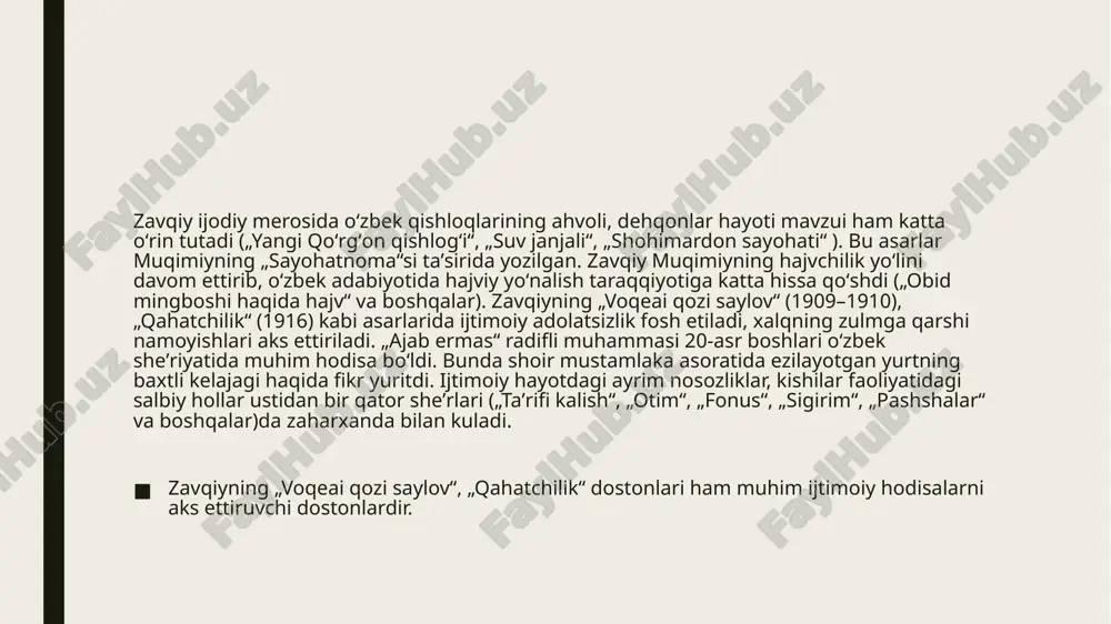 shunday she’rlaridandir. zavqiy pok sevgini insoniy fazilat deb biladi, uningcha sevgi ahlining qalbi toza, vijdonli, bir- birlariga xiyonat qilmaydigan, boshqalarga namuna bo‘ladigan, axloqli kishilar bo‘lishi kerak. shoir bu fikrni chiroyli badiiy obrazlar orqali ifodalaydi: qani menga vafou ahd qilg‘oning guli g‘uncha, qani bulbul sifat oldingda turg‘onim ochilguncha,ni bizlarga ham suhbat raqiblardek tong otguncha, seni dardu firoqing aytib-aytib yig‘lay o‘lguncha, yuzingni bir ko‘ray desam, qo‘lingni pardalar qilding. zavqiy 1880-1885 yillarda ko‘zga ko‘ringan yosh shoir bo‘lib tanildi. uning yaqin do‘stlari, adabiy suhbatdoshlari muqimiy, furqat, nasriddin, nisbat, muhayyirlar edi. uning shu yillarda yozgan g‘azallarida uchraydigan quyidagi misralar zavqiyning kim bilan do‘st-oshno bo‘lganligini yaxshi isbotlaydi: sochsa muqimiy guhar, so‘z birla furqat akbar, suhbatda barcha dilbar zavq etdi mehmonlar. muqimiy, zavqiy atrofiga faqat shoirlargina to‘planib qolmay, mamatbuva, mo‘min qishloqi, erka qori, dadajon hoji, farzinbek, mulla qodirqul, mulla ahmad, mamajon makay kabi o‘z davrining usta askiyachi- xalq qiziqchilari, sozandalari, hofizlari ham yig‘ilar edilar. bular goh muqimiy …