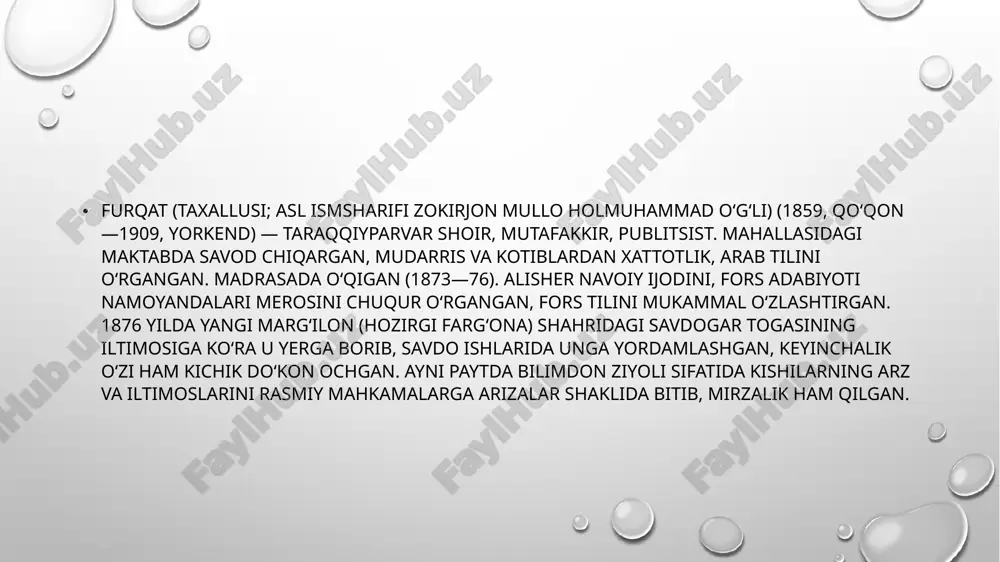 yashash huquqini himoya qiladi, zulm va istibdodni qatʼiy qoralaydi. f. xuddi shu yillarda “xammomi xayol” risolasini yozadi. “chor darvesh” hikoyatini forschadan tarjima qiladi. “nuh manzar” nomli sheʼriy kitob yaratadi. “bulardin boʻlak har xil gʻazaliyotim fargʻona muzofotigʻa (yaʼni, yonatrof qishloqshaharlariga) va digar mamlakatlarga muntashir (mashhur) boʻldi”, deb yozadi shoir. xuddi shu yillarda f. ilk bor sheʼrlarini toʻplab, majmua holiga ham keltirgan. afsuski, shoirning oʻzi qayd etgan risola, manzuma va tarjimalari kabi bu majmua ham shu kunga qadar topilgan emas. f. taxminan 1886—87 yillarda margʻilonga borib, u yerdagi masjidi jome hujrasida istiqomat qilgan, yoru birodarlari koʻmagida kichik doʻkon ochgan boʻlsada, asosan, sheʼriyat bilan shugʻullangan, shaharning ziyolilari, jumladan, xoʻjajon rojiy, muhammad umar ulshdmyhavoiy, mulla toshboltu royiq kabi ijodkorlar bilan tanishib, adabiy suhbatlar qurgan. f. ilk bor gaz. bilan tanishib, uning “toshkent shahrida bosma boʻlgʻon”ligini shu yerda biladi. yangilikka chanqoq, taraqqiyparvar shoirda ijtimoiy hayotda yuz bergan oʻzgarishlarga, sekinasta yoyila borayotgan fan va texnika namunalariga …