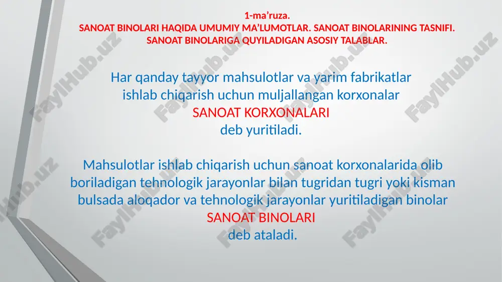 ish uchun mo’ljallangan sanoat korxonalari binolari (engil sanoat korxonalari, mebel fabrikalari va boshqa korxonalarning sexlari); 3-guruh: - tehnologik jarayonlarni olib borishda olovga va ximiyaviy jarayonlarga tez beriluvchan xususiyatga ega bo’lgan mahsulotlarni tayyorlovchi sanoat korxonalari binolari (neft va neft mahsulotlarni kayta ishlovchi, ishlab chiqarish jarayonida ishkorlar, kislotalar va boshqa turdagi ximiyaviy reaksiyalarga hamda olovga tez beriluvchan mahsulotlar bilan ish olib boruvchi korxonalarning sexlari va xk.); 4-guruh: - tayyorlanish jarayonida va tehnologiyada uta kuchli aniklikni va sifatni talab etuvchi mahsulotlarni tayyorlovchi sanoat korxonalari (yuviler mahsulotlari, elektronika mahsulotlari, ozik ovqatlar ishlab chiqarish korxonalarining sexlari va xk.); * 1-ma’ruza. sanoat binolari haqida umumiy ma’lumotlar. sanoat binolarining tasnifi. sanoat binolariga quyiladigan asosiy talablar. sanoat korxonalari binolari quyidagi belgilariga qarab tasniflanadi: b) xajmiy-tarxiy echimlarida konstruktiv loyihalanashiga qarab: - karkassiz, to’liq bo’lmagan karkasli va to’liq karkasli; d) xajmiy-tarxiy echimlarida qavatlar soniga qarab: - bir qavatli, ko’p qavatli va ikki qavatli; e) yuk ko’taruv transport vositalarining mavjudligiga qarab; …